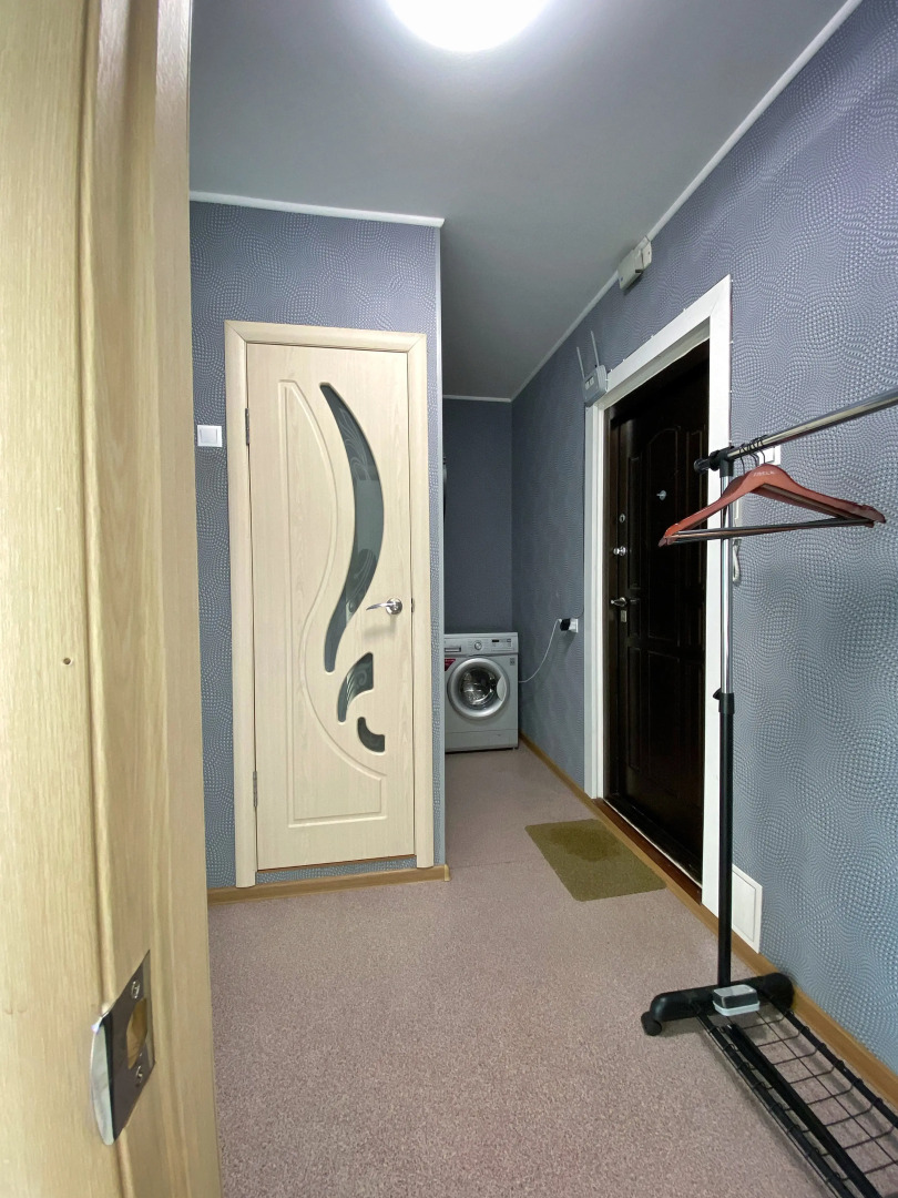 Квартира Уютная квартира недалеко от Зоопарка