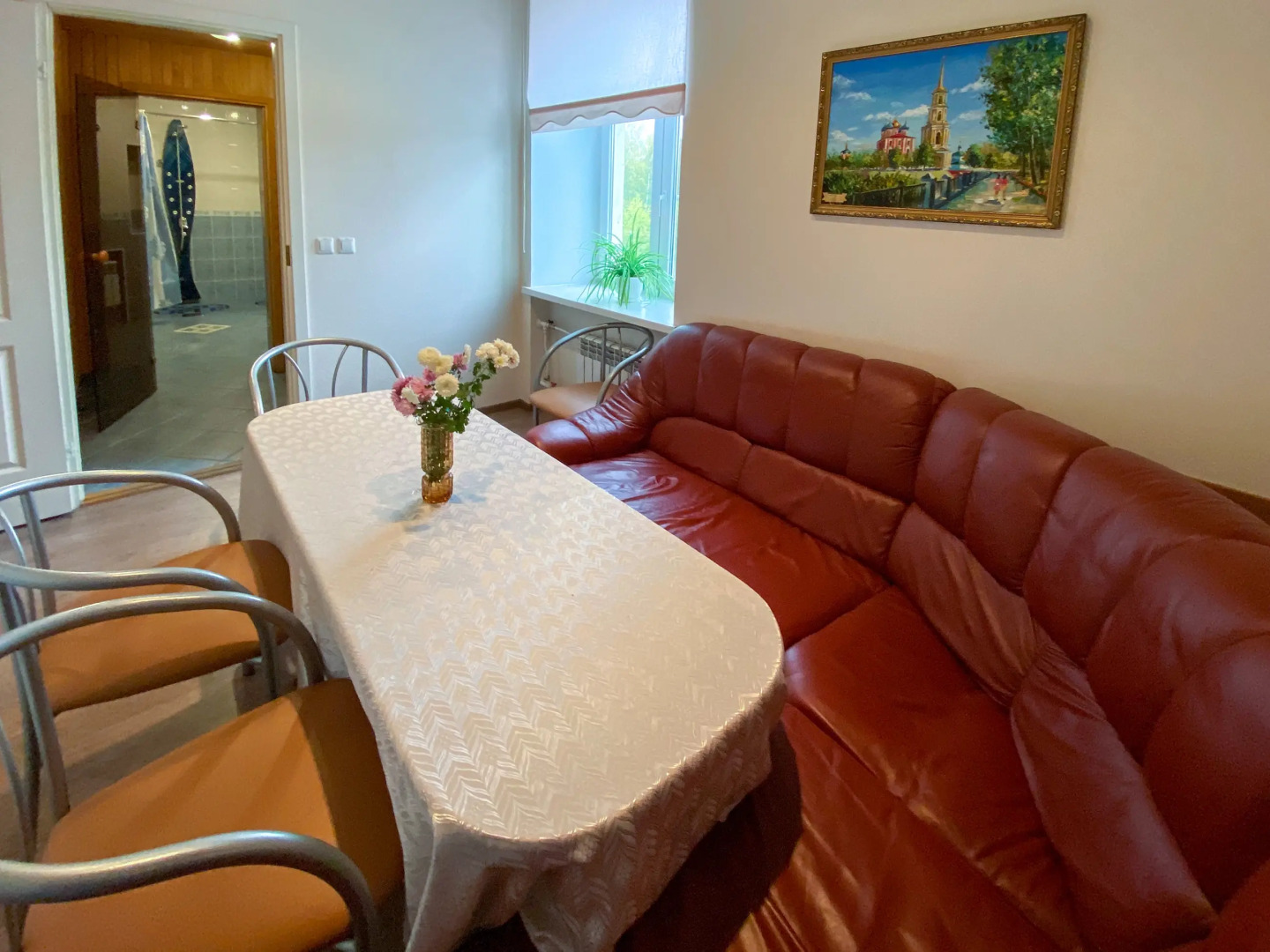 Отель Авиатор