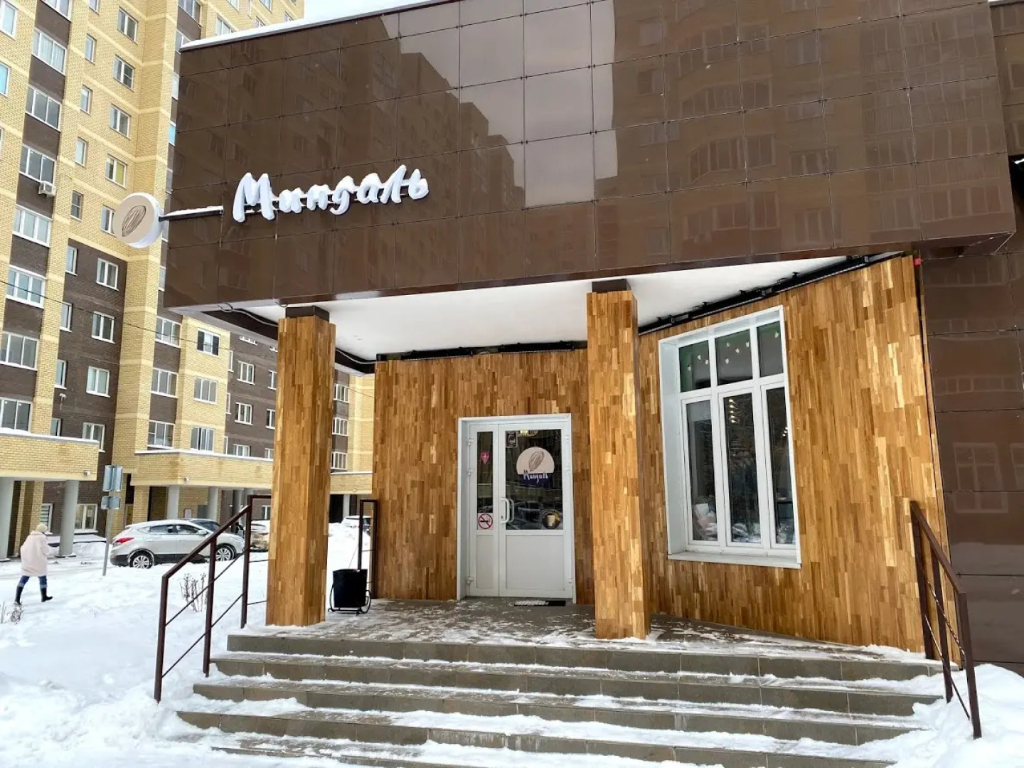 Апартаменты на улице Дмитрия Михайлова 4