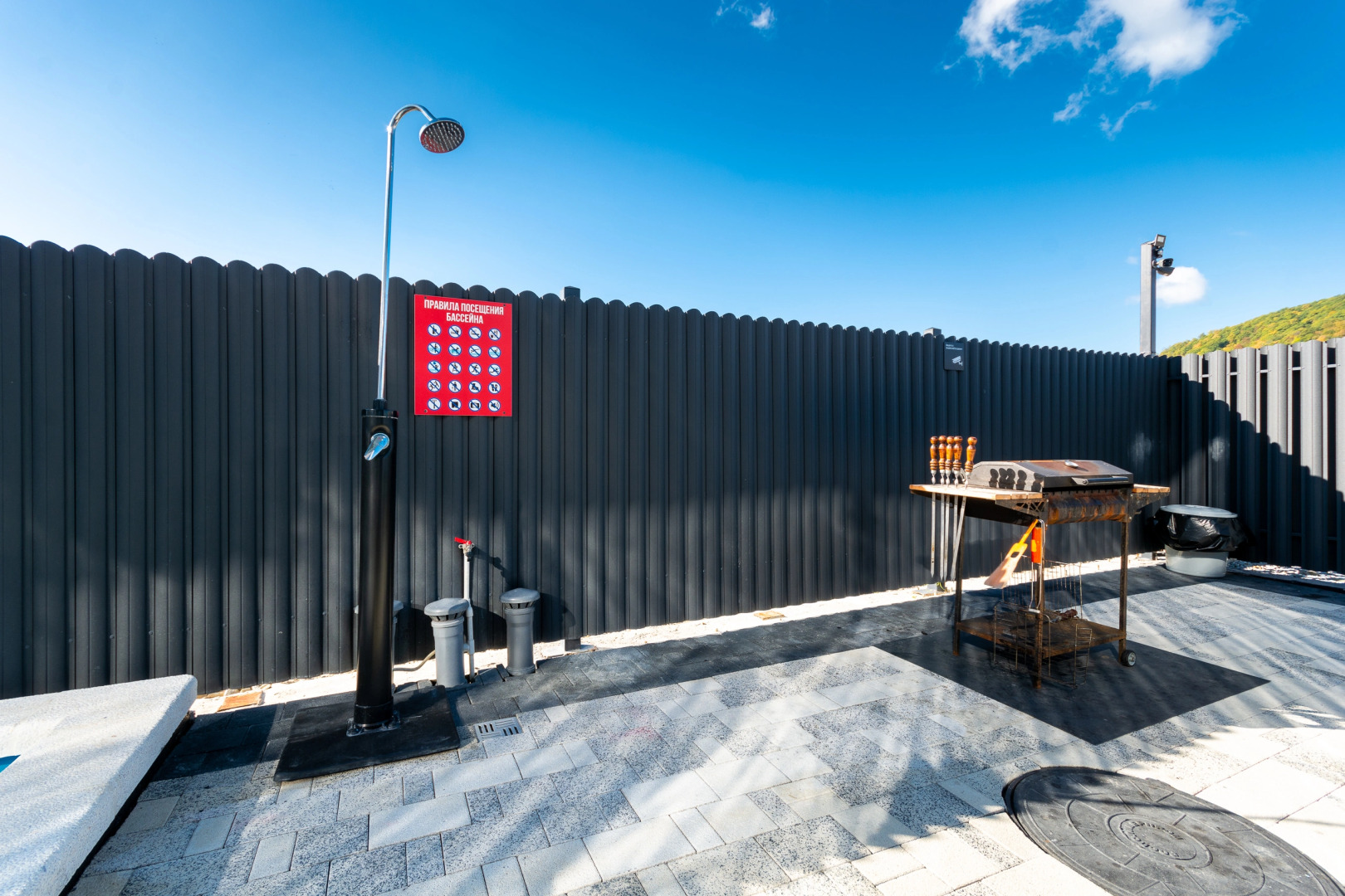 База отдыха Grey Villas