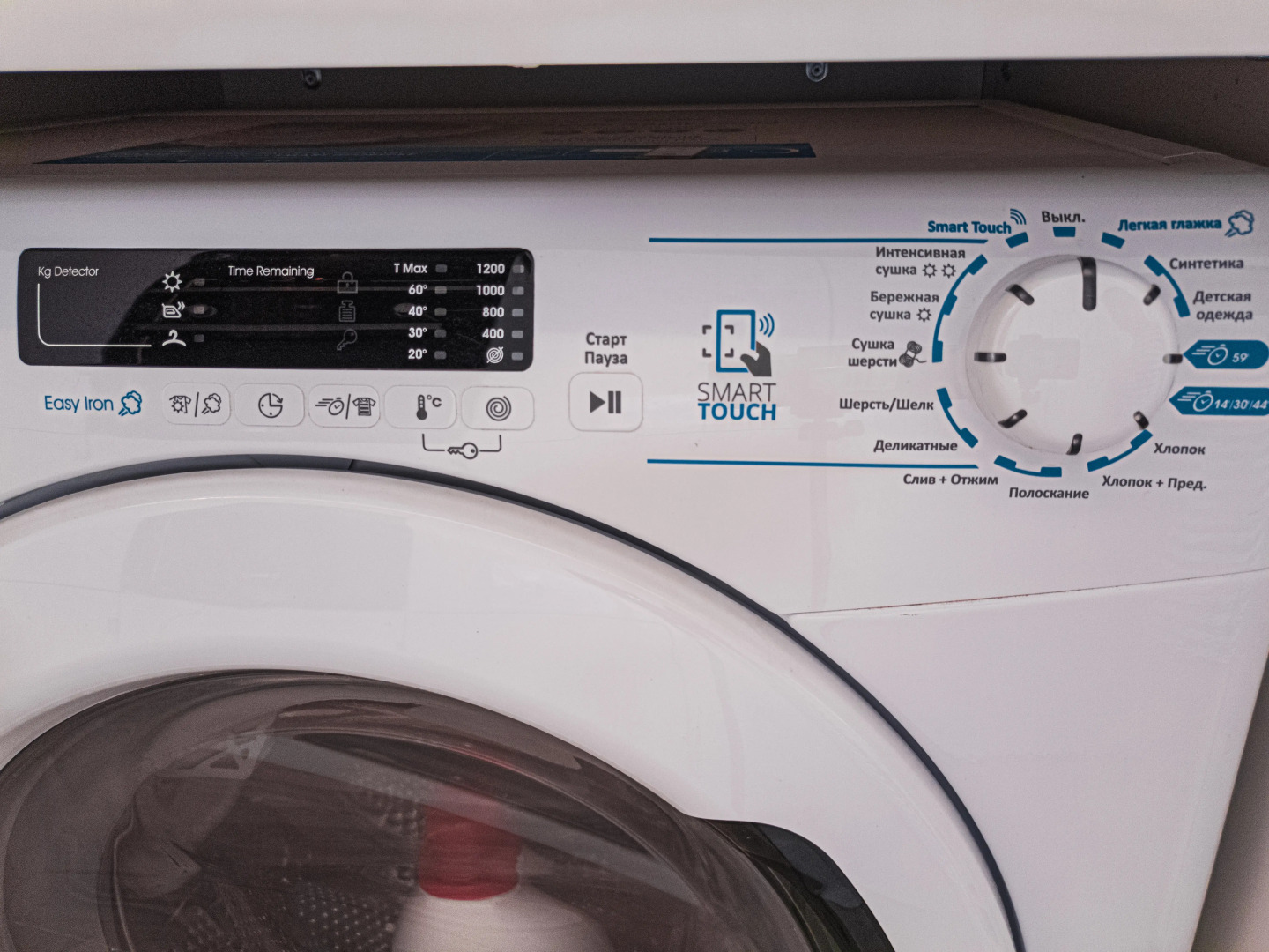 Апартаменты 18 этаж,студия 36кв.м,джакузи,балкон,вид на Волгу,новый дом,самый центр,вокзал пешком