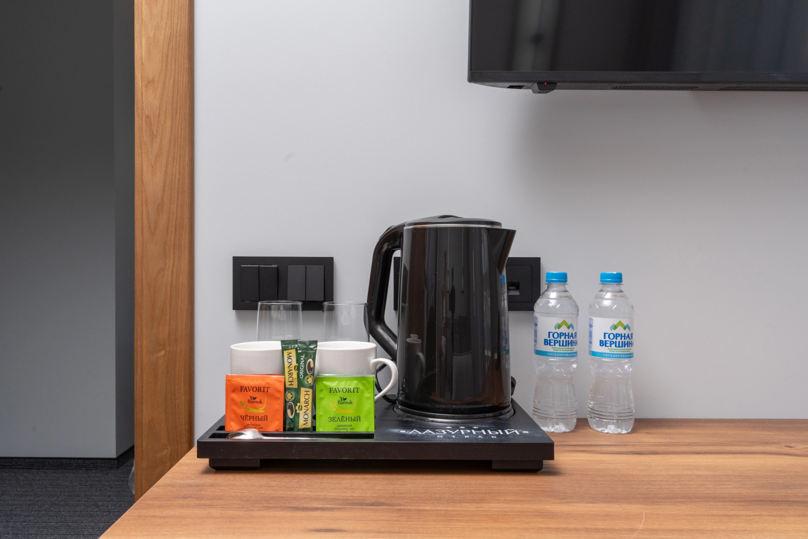 Отель Лазурный