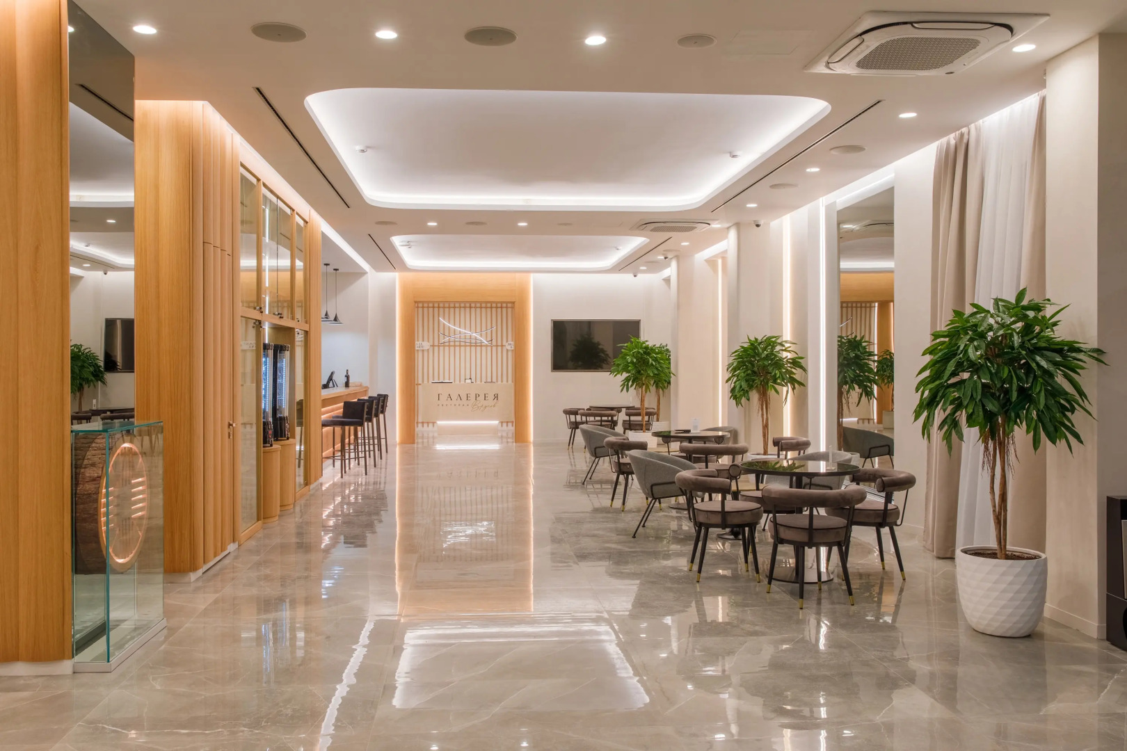 Парк-отель Доброград (корпус Grand)