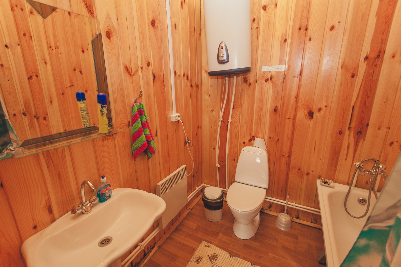 Санаторий Оздоровительный Центр На Волге