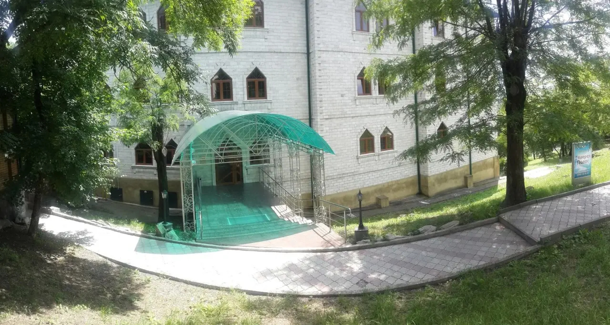 Отель Галерея Палас