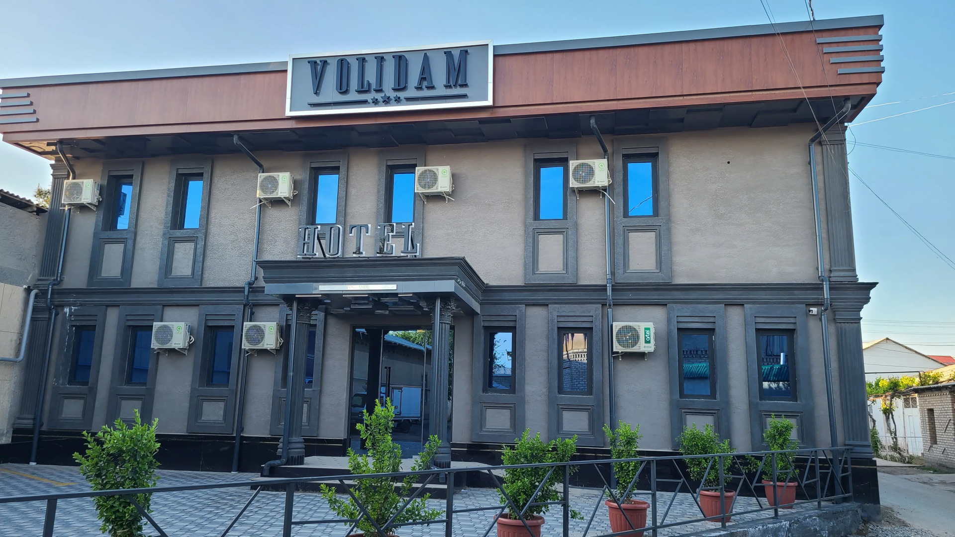 Отель Volidam