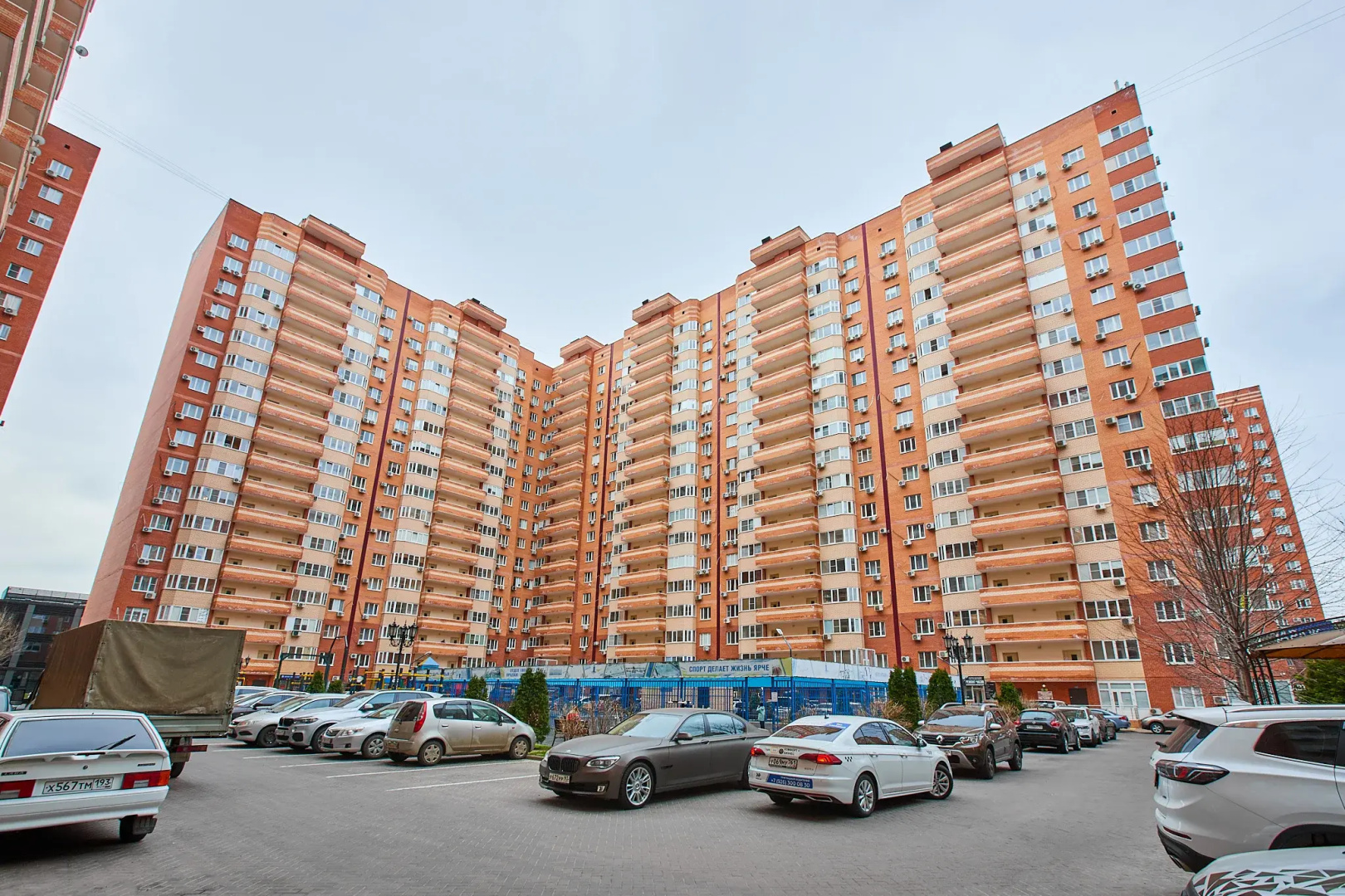 Апартаменты Сутки В КРД Первая Линия Парка Галицкого