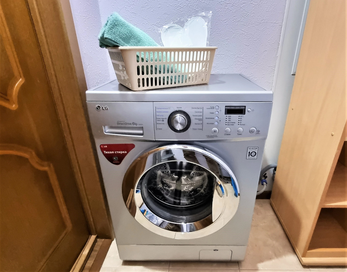 Апартаменты Добрый Дом в шаге от Аквапарка