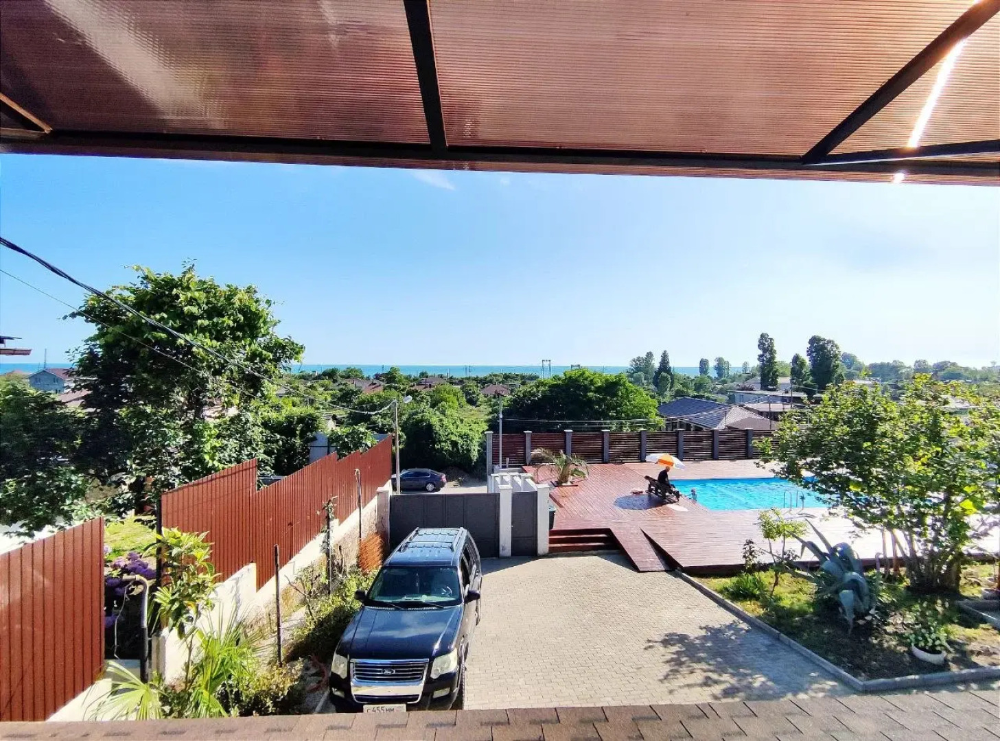 Гостевой дом Цитрус