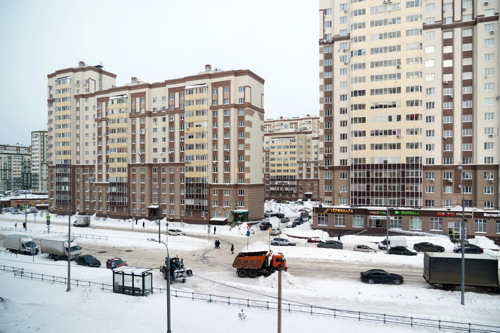 Апартаменты NEW Hygge House 15 минут от DME