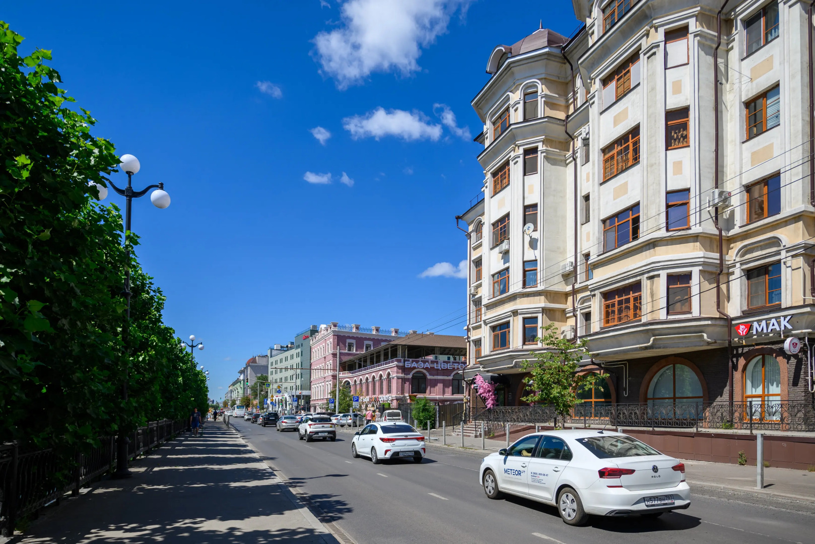 Апартаменты Arsenika№5 в самом центре у Кремля и Баумана