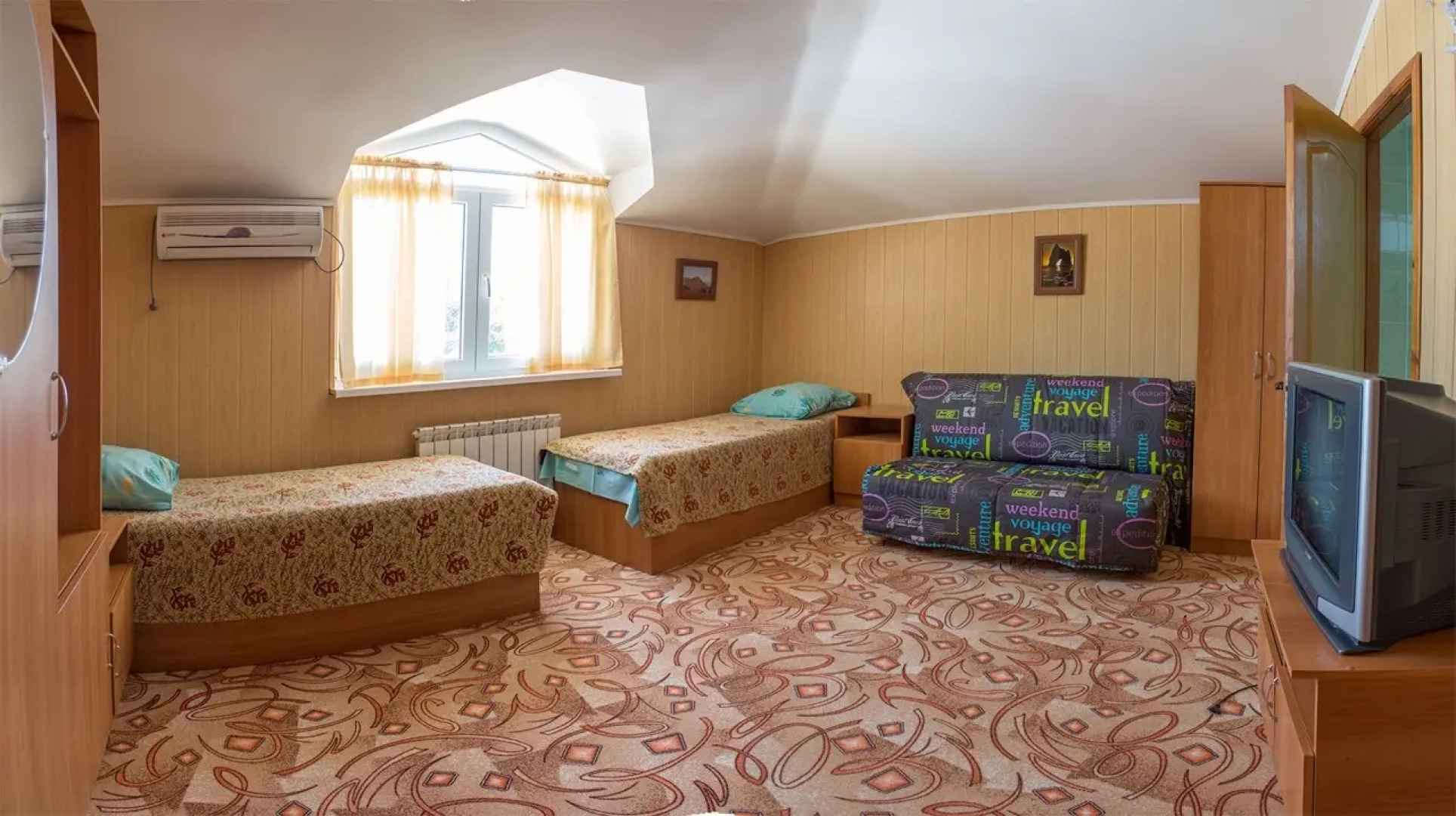 Гостевой Дом Гармония