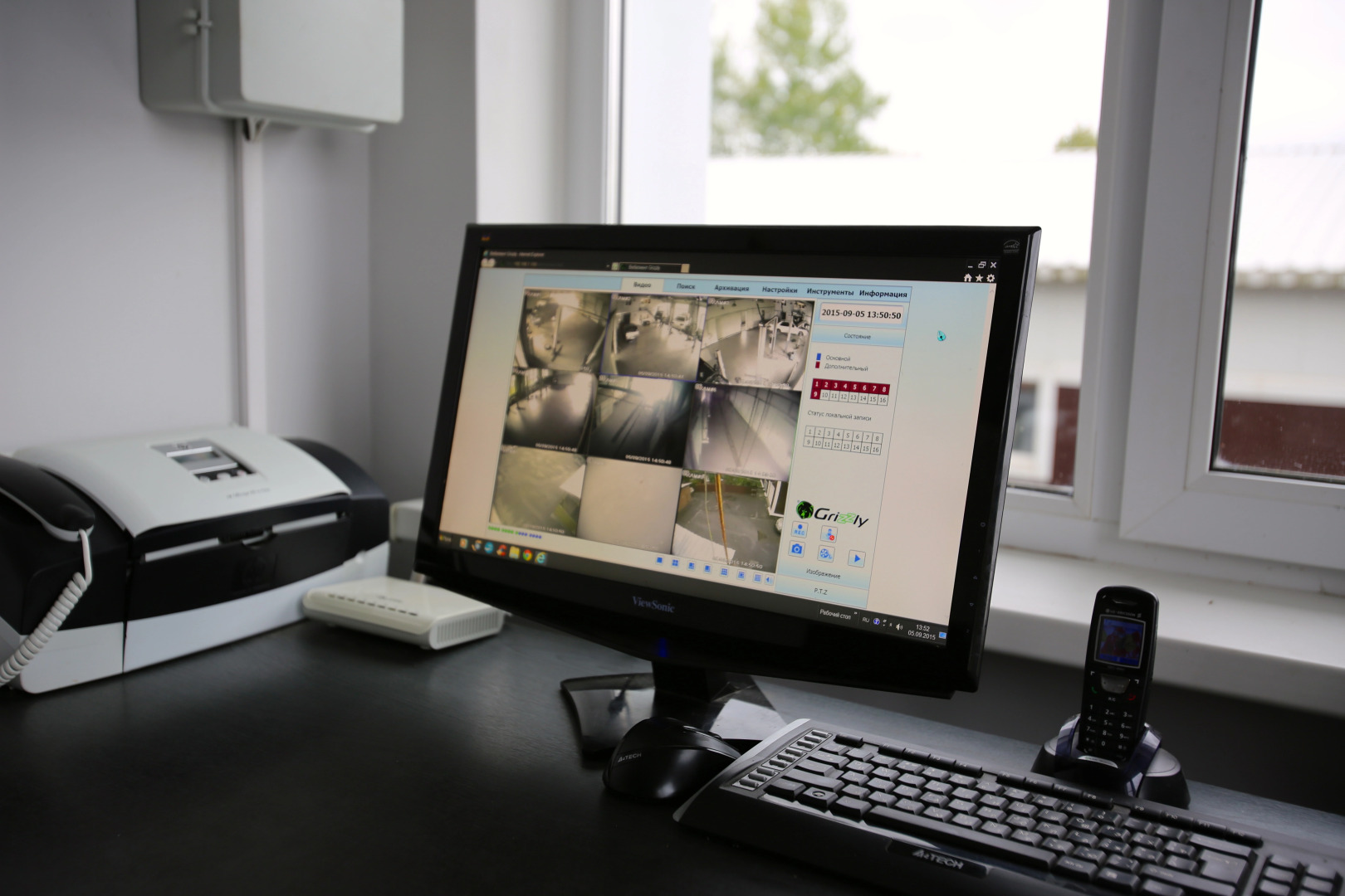 Мини-гостиница Комфорт