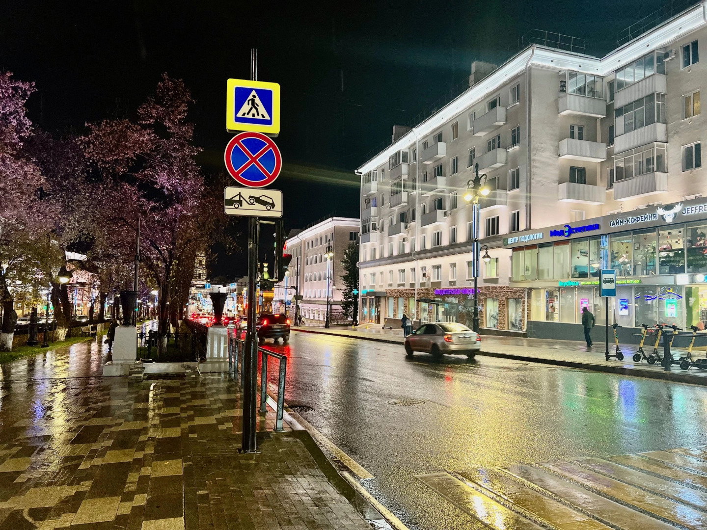 Апартаменты Компрос 24