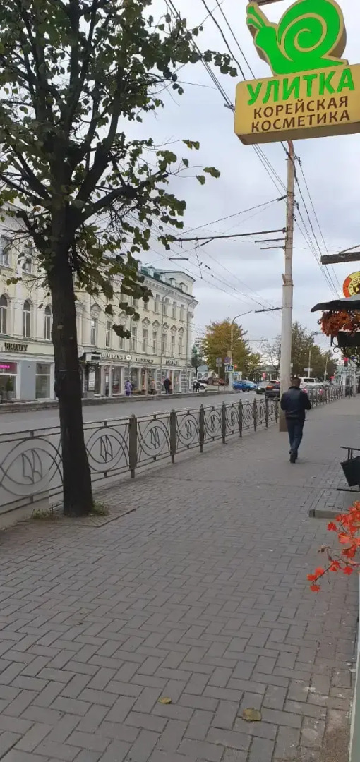 Квартира Уютная студия в центре города