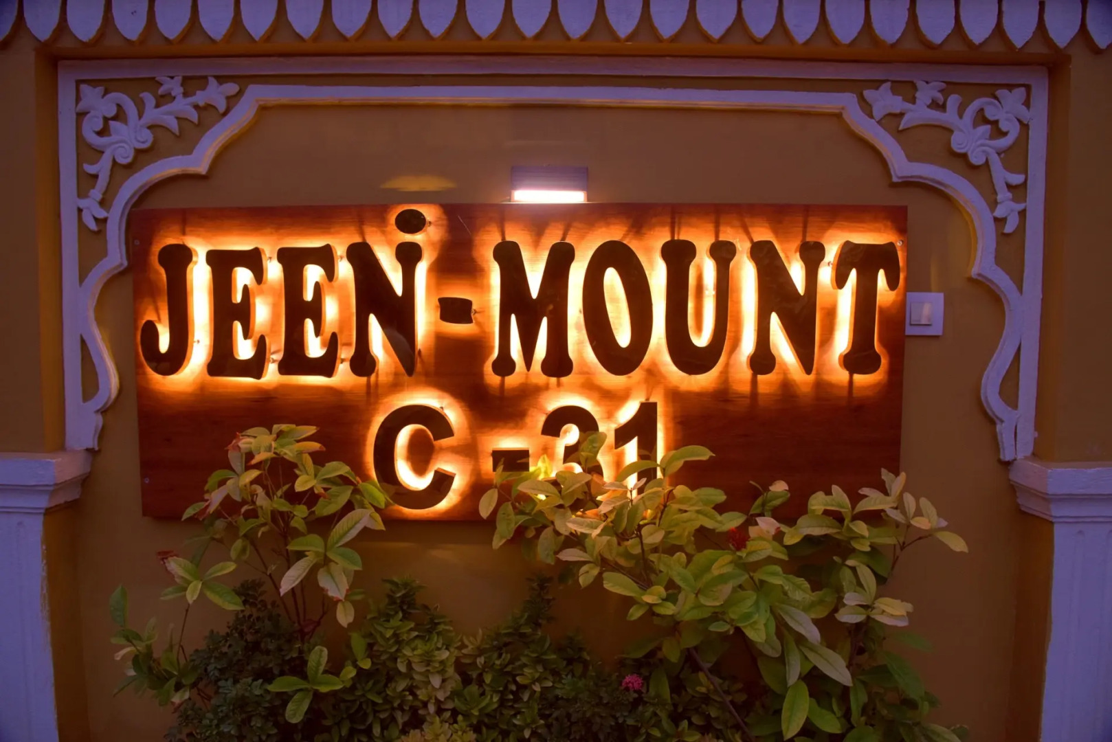 Бутик-отель Jeenmount