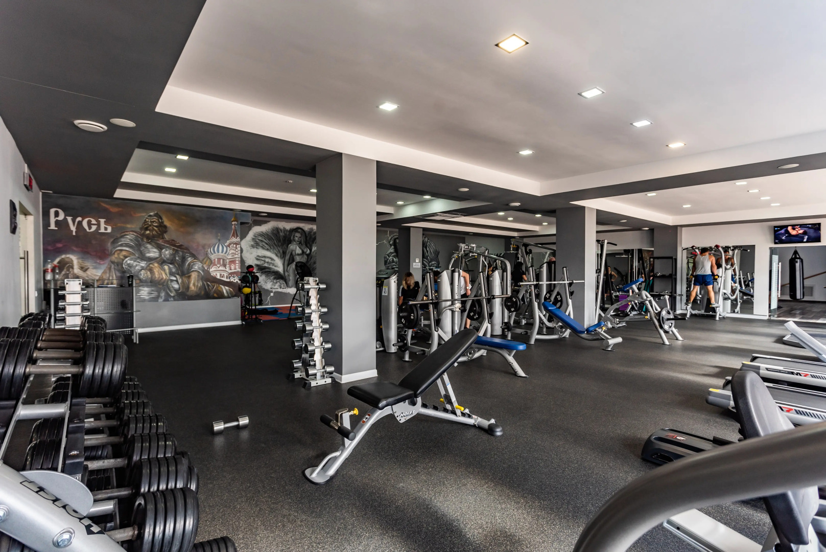 Санаторий Русь