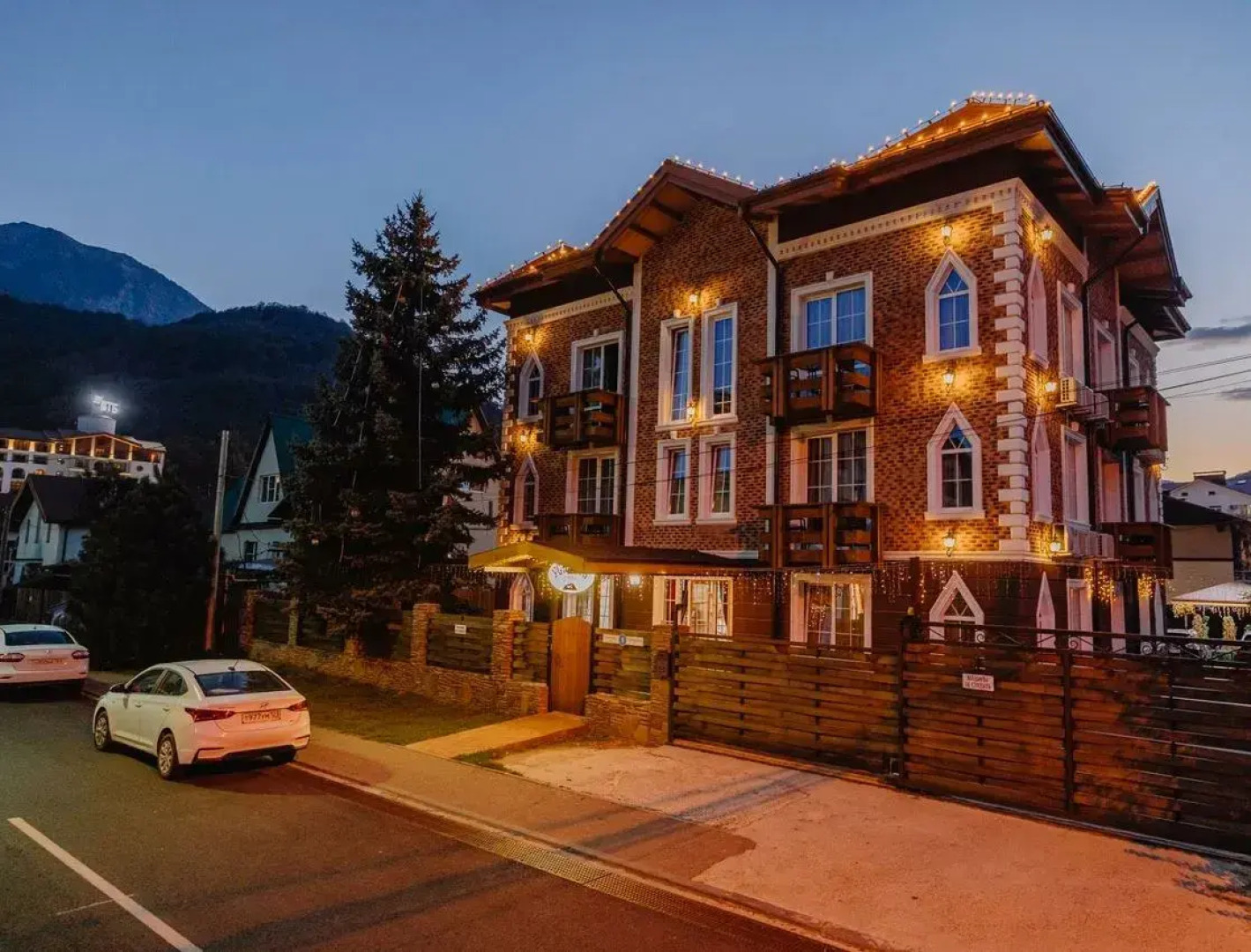 Отель Усадьба