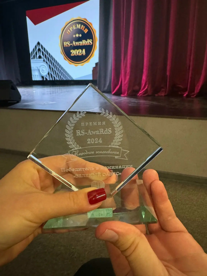 База отдыха Сосенки Рамено