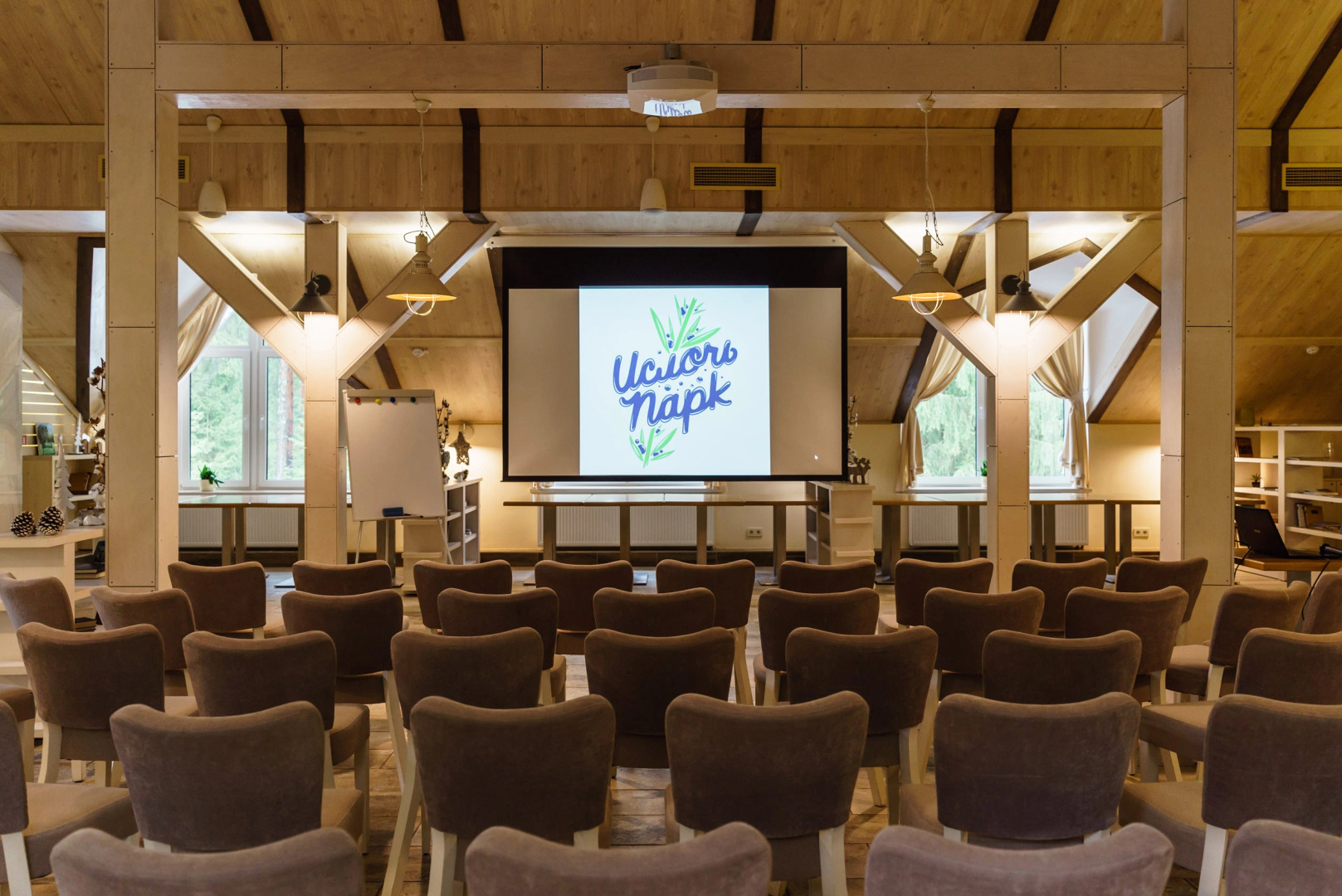 Оздоровительный комплекс Ислочь-Парк