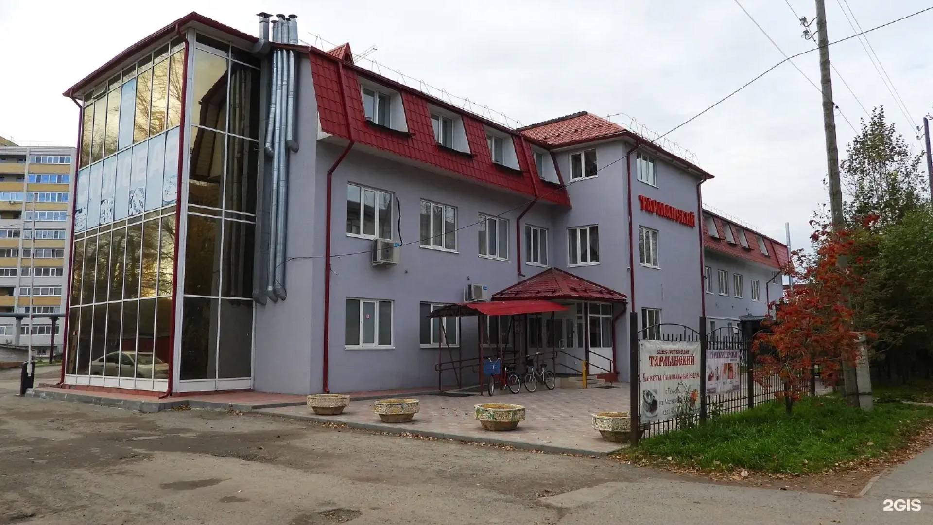 Банно-Гостевой Дом Тарманский