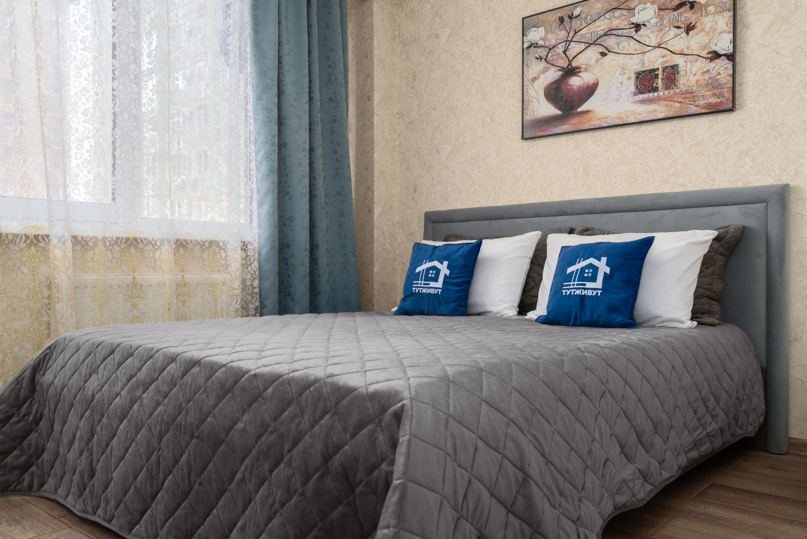 Апартаменты | LUX 2х комн Европея | Немецкая деревня