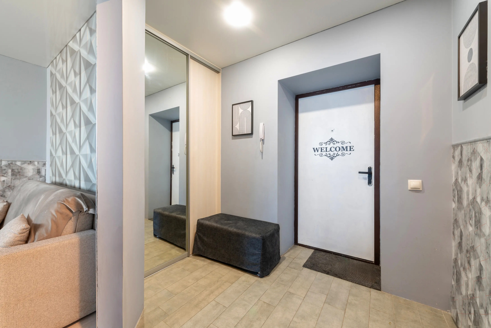 Квартира Благородство