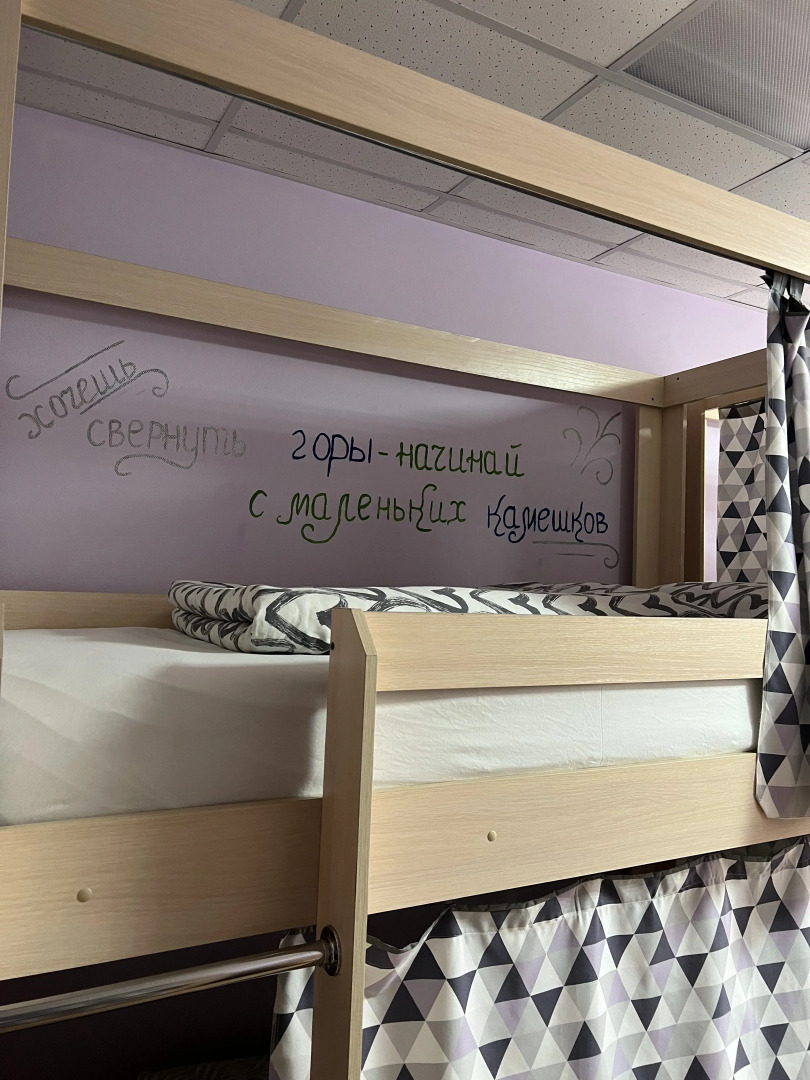 Хостел Лайк