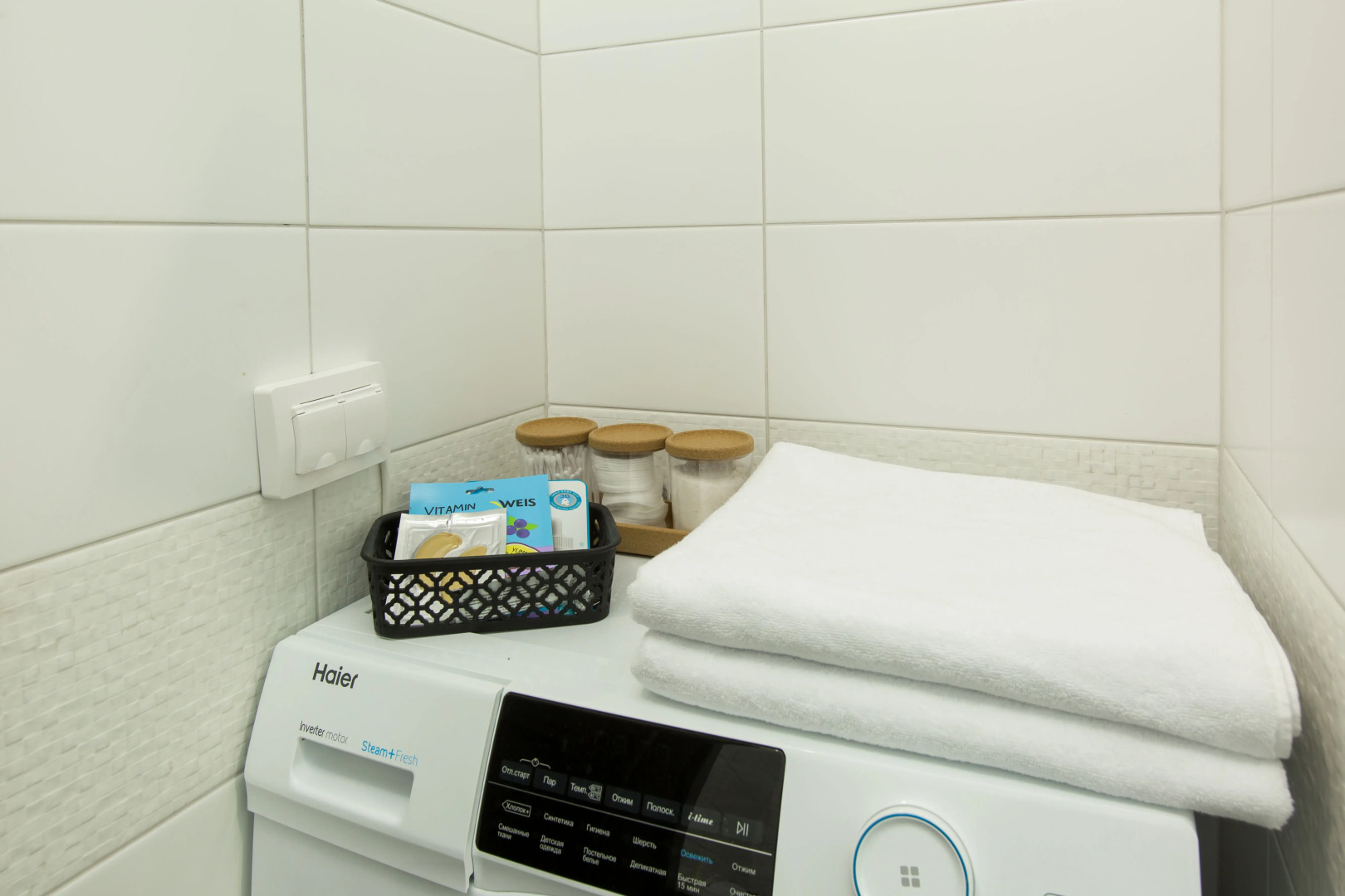 Апартаменты Pronina Aparts Family Luxe