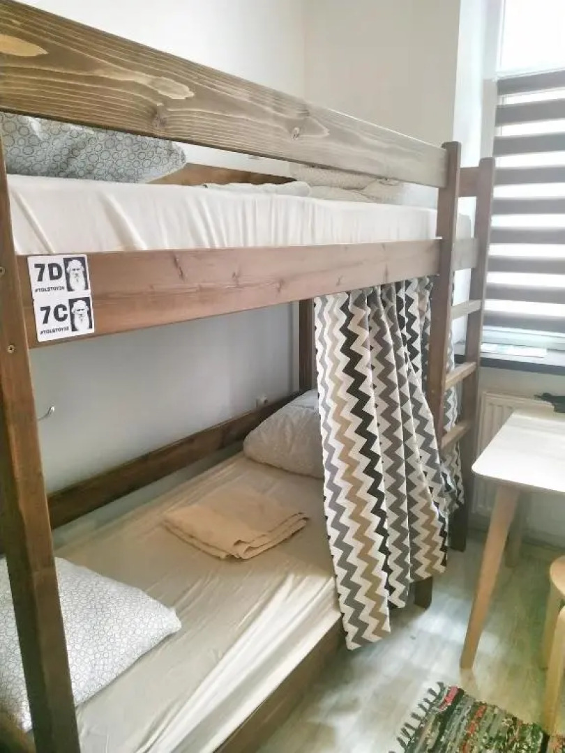 Отель Дом с Л.Н. Толстым