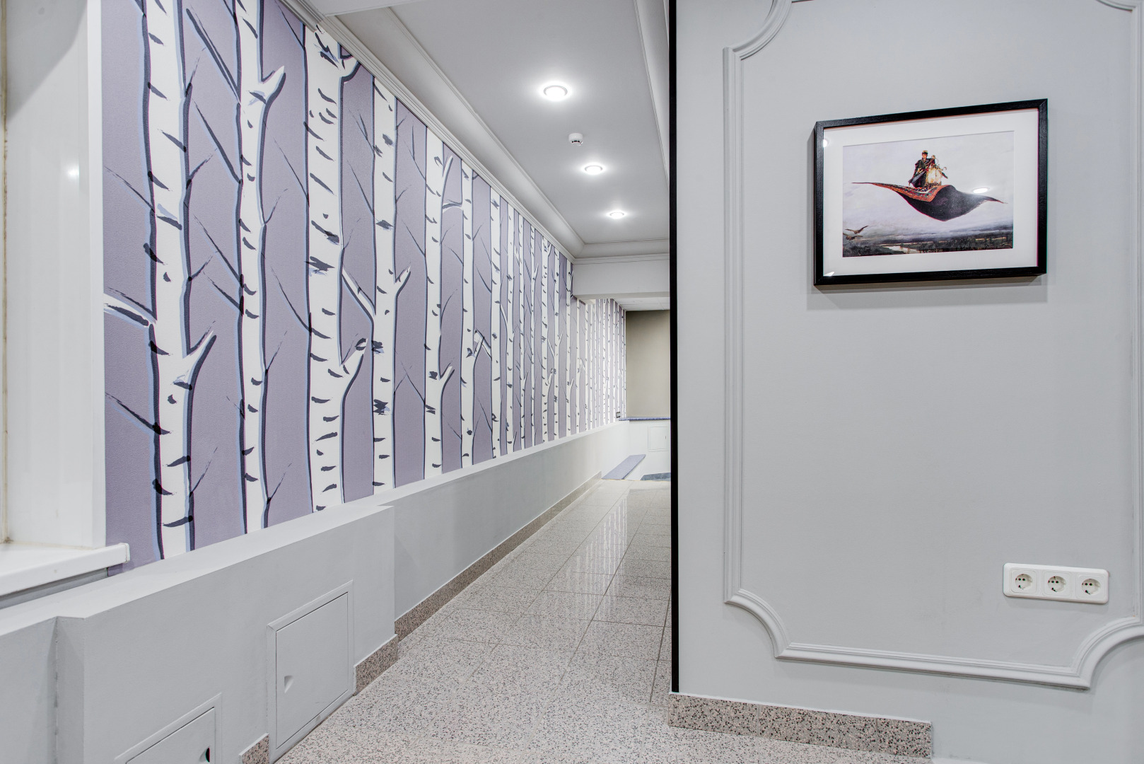 Хостел Багратион