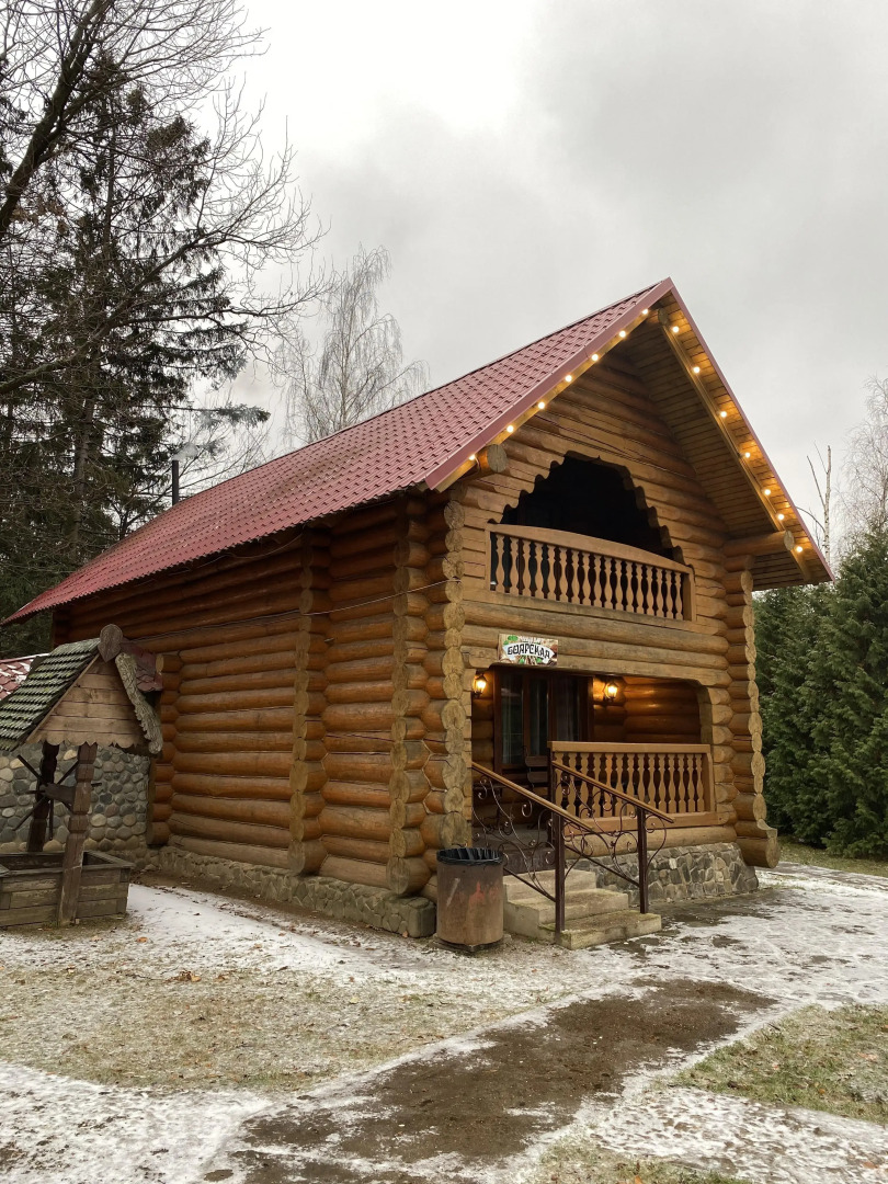 Гостевой Дом Чайка