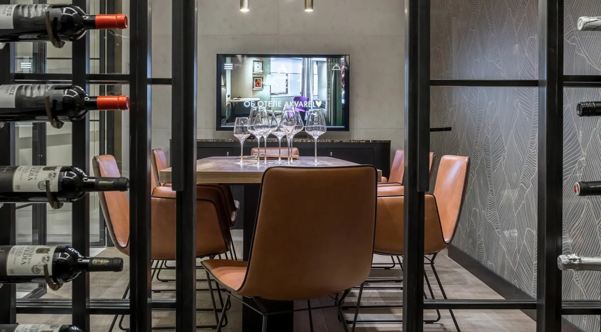 Отель Акварель