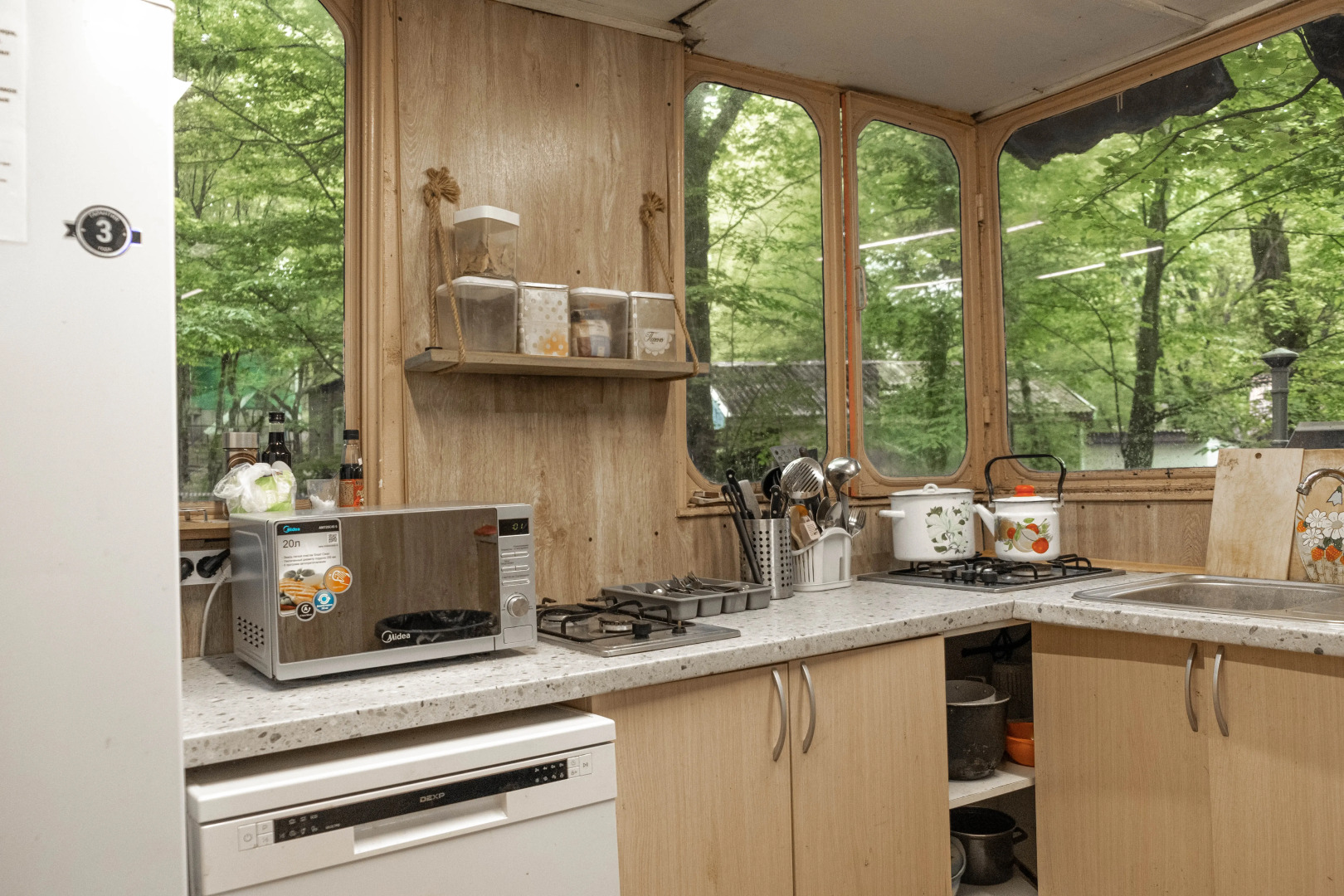 База отдыха Юг Турист