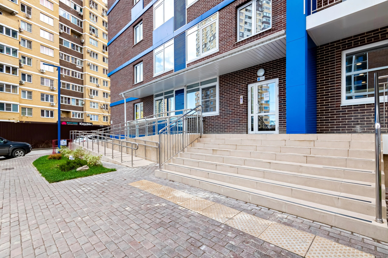 Апартаменты Видовая студия в центре Краснодара