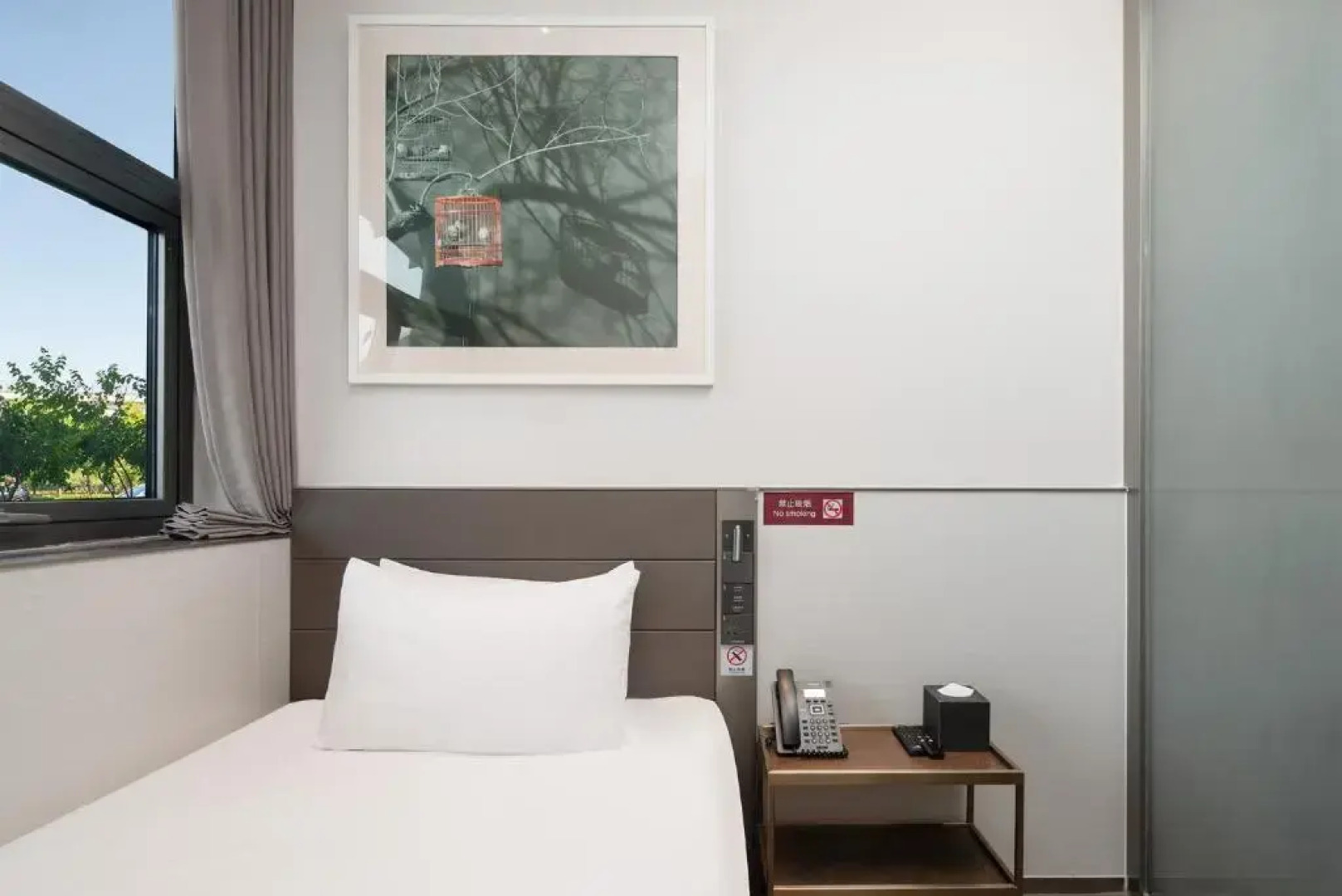 Отель Mei Chen Beijing Daxing Airport