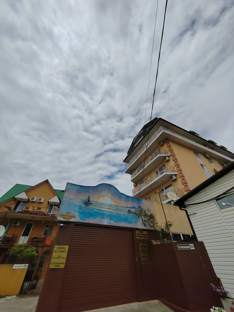 Апартаменты Семейные апартаменты Адлер