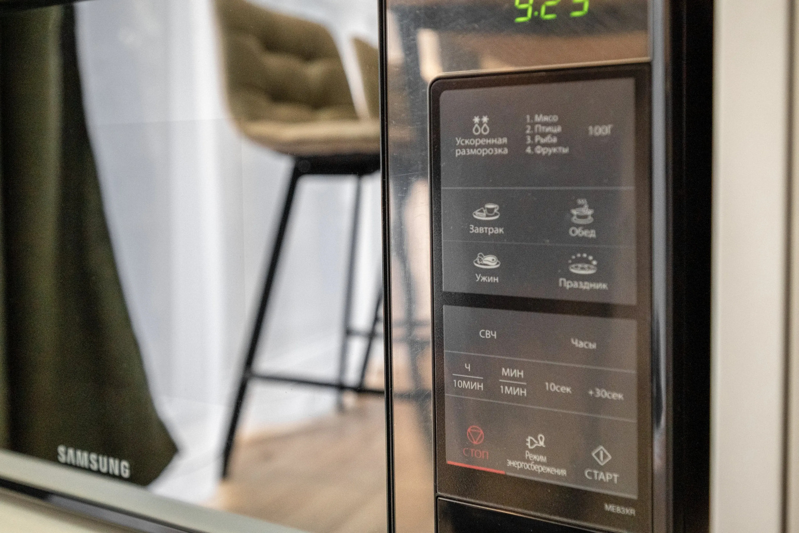 Апартаменты Студия 9 by Mangosteen Apartments