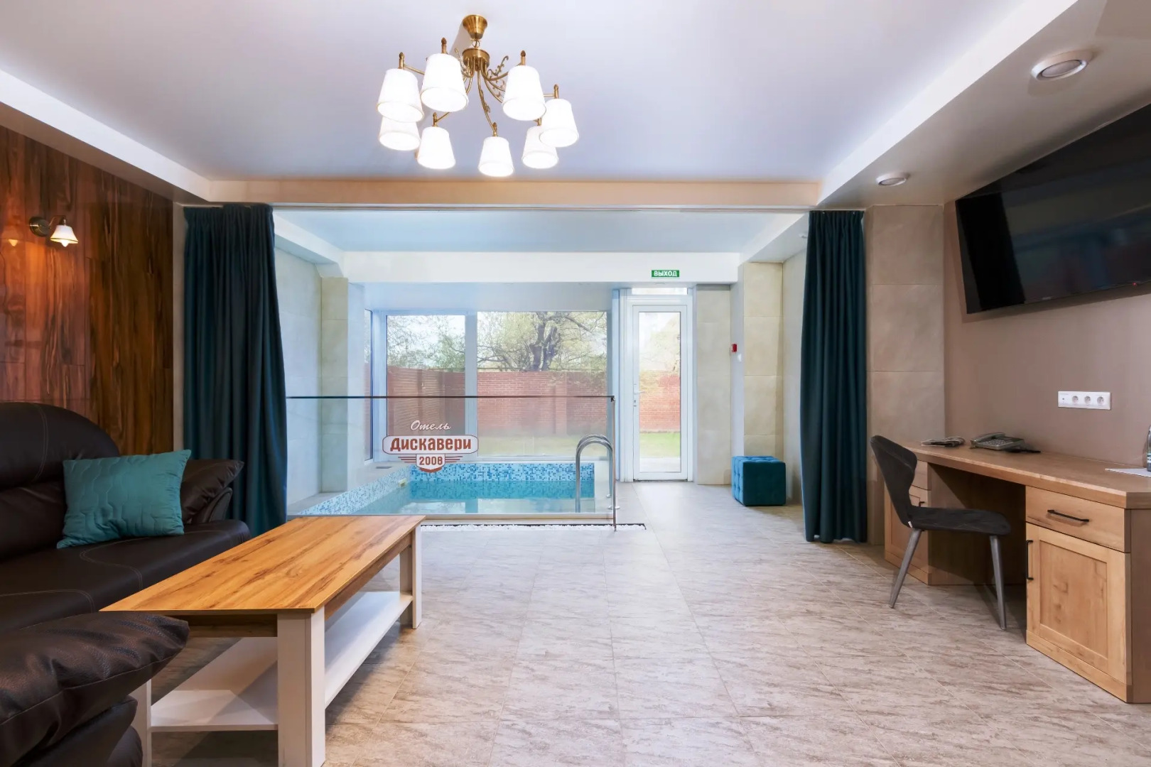 Отель Дискавери