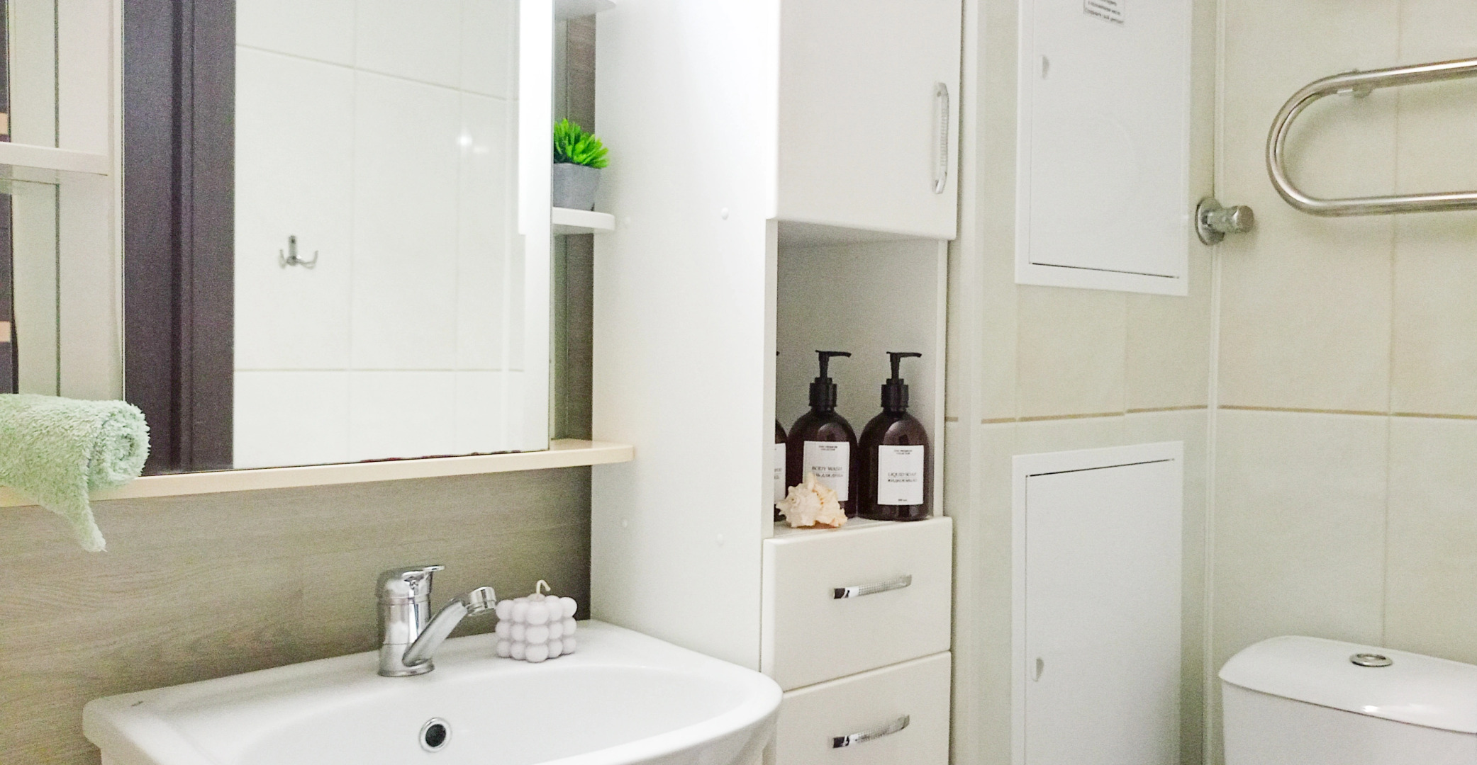 Апартаменты SweetHome с шикарным видом на БАМовском Арбате