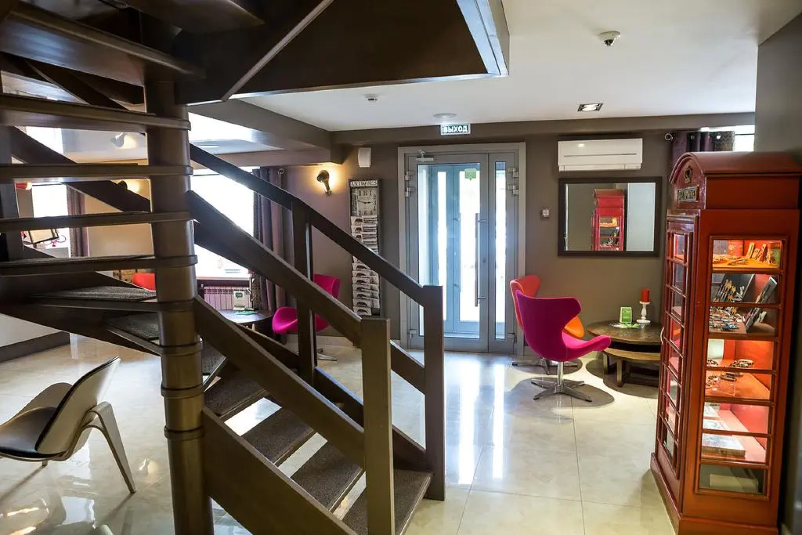 Отель Арбат