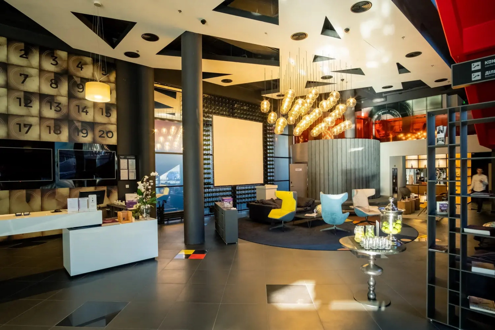 Отель Mercure Kyiv Congress