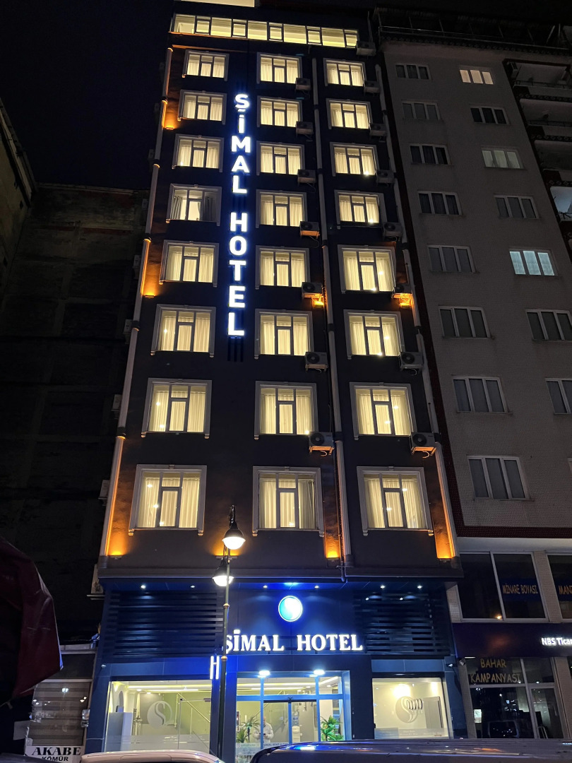 Отель ŞİMAL HOTEL