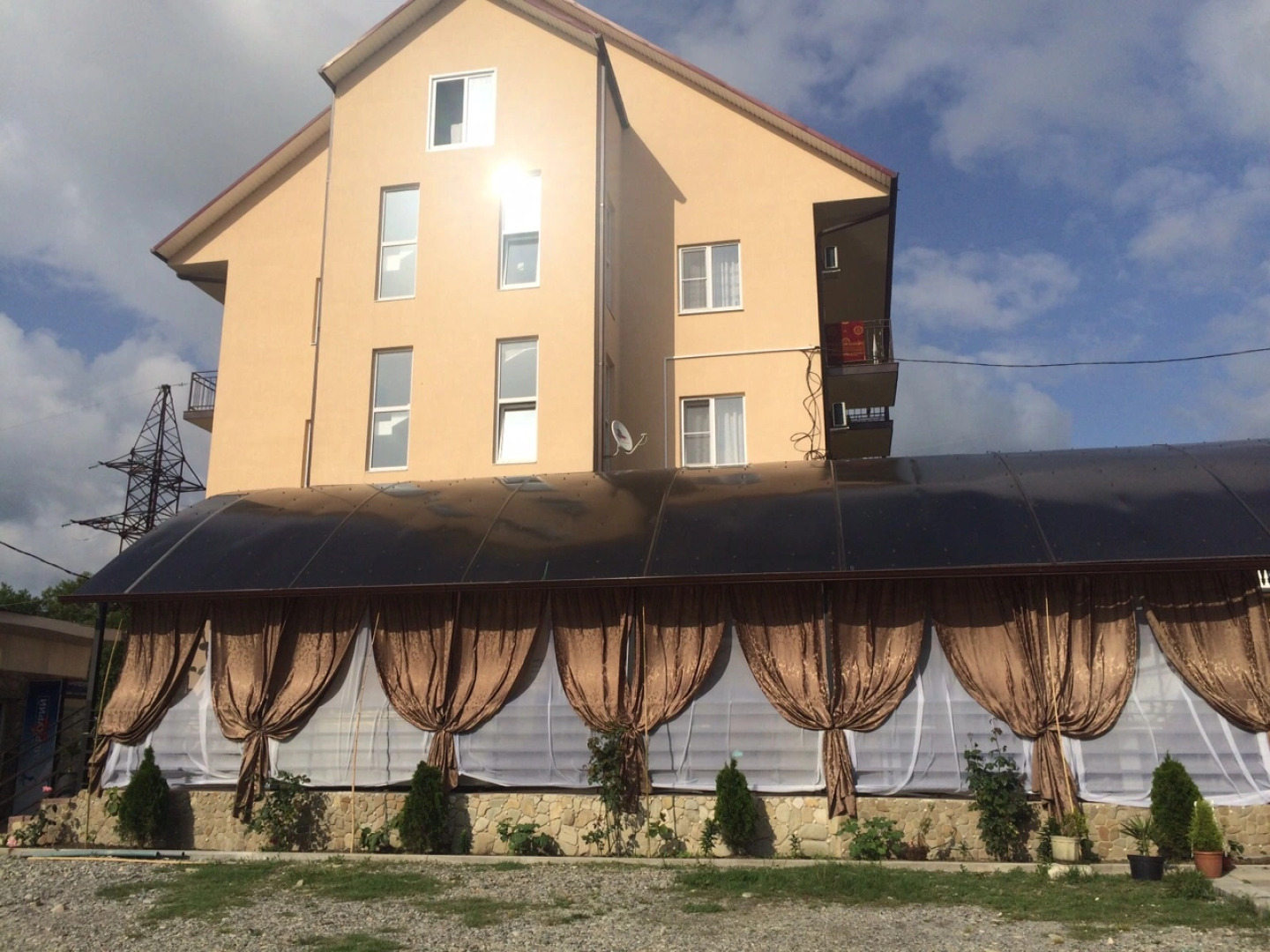 Отель Уютный причал