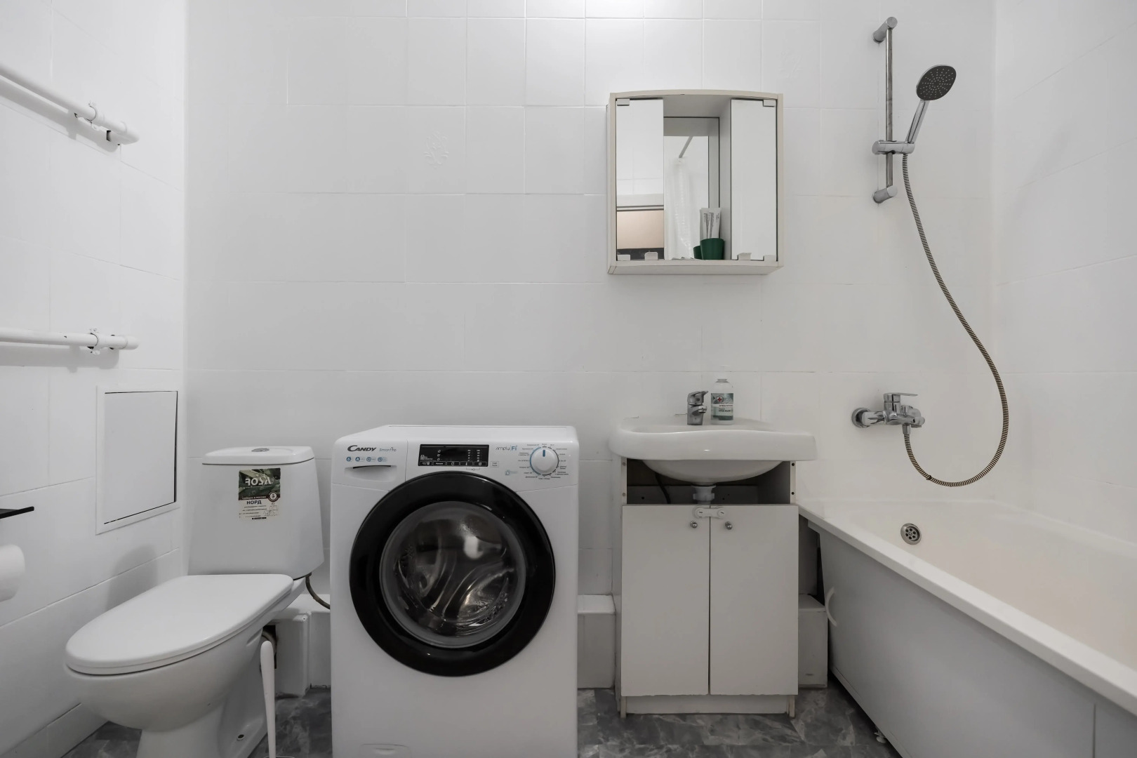 Квартира у м. Беговая