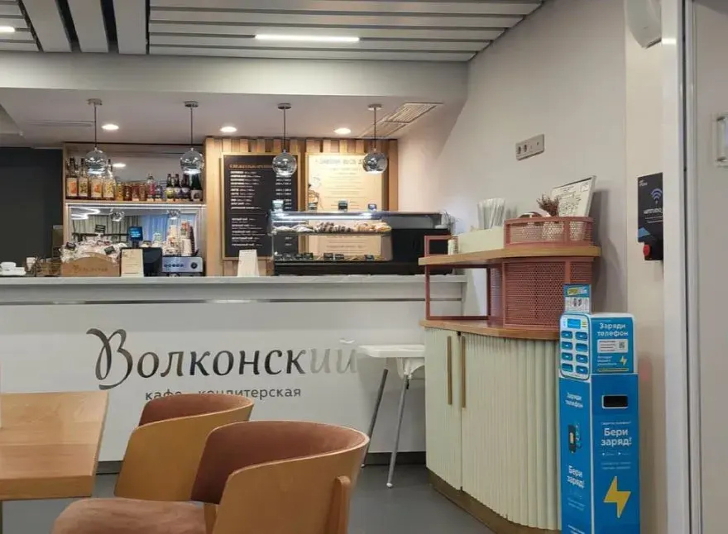 Апартаменты ART APART Однокомнатные Делюкс