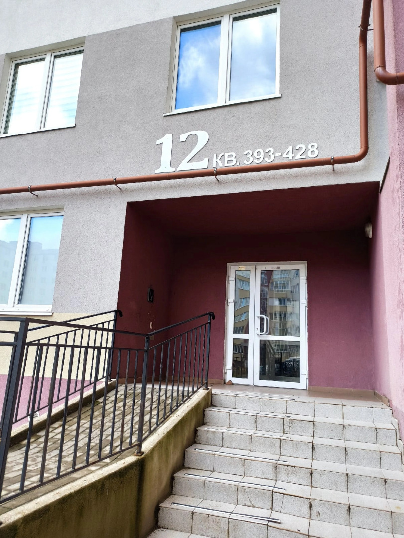 Апартаменты на Денисова 18