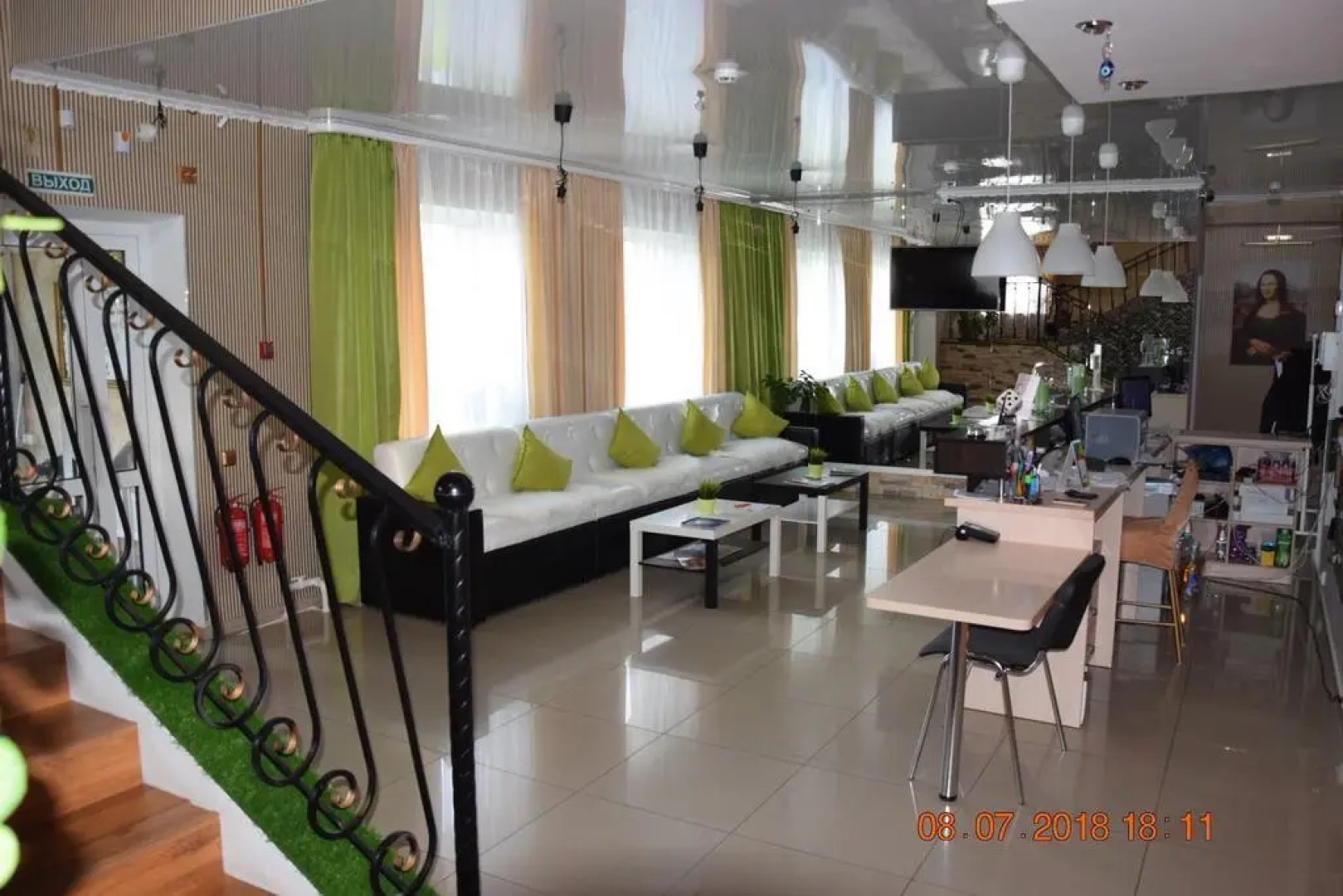 Отель Гранд