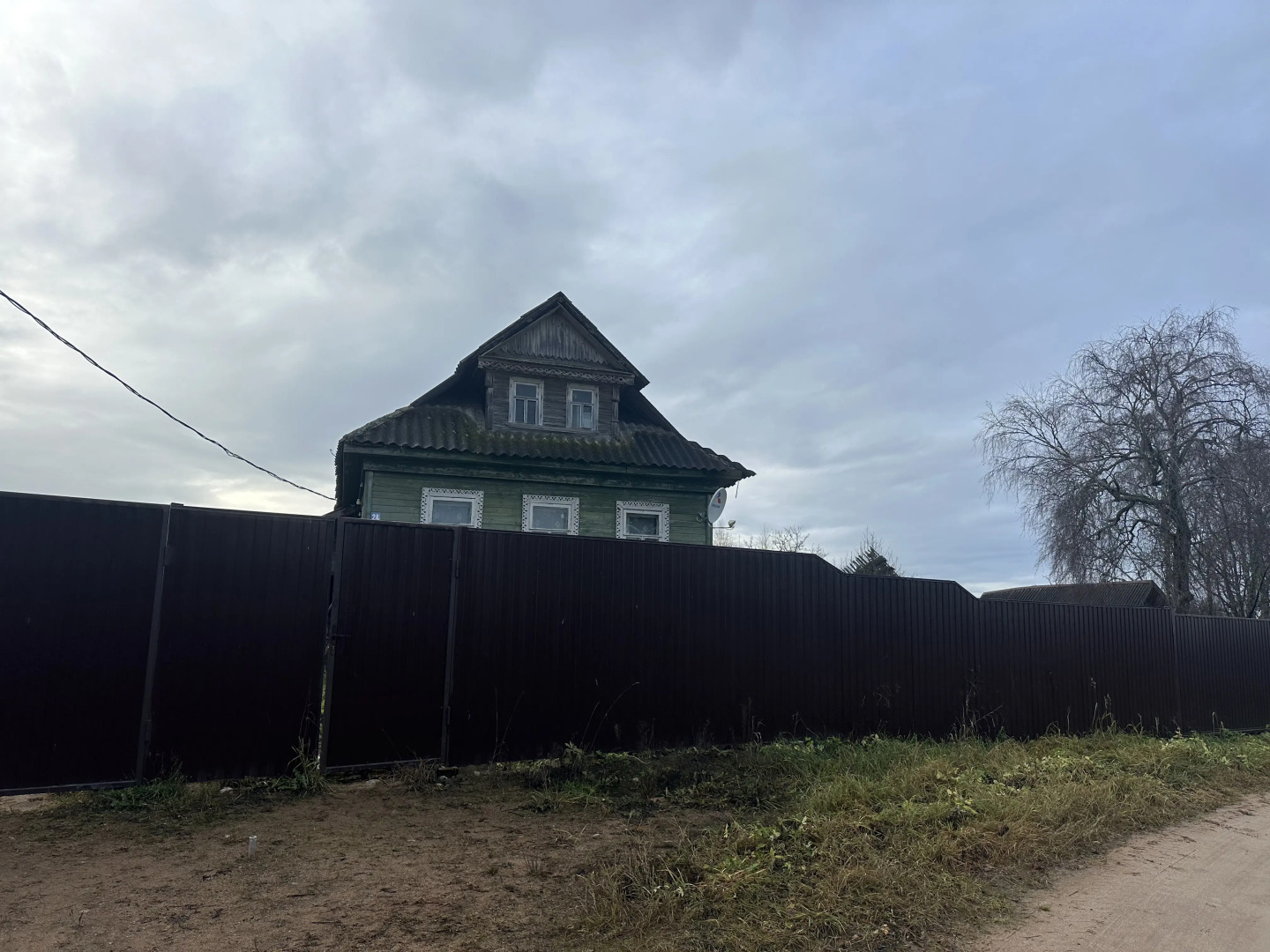 Частный дом как у бабушки в деревне