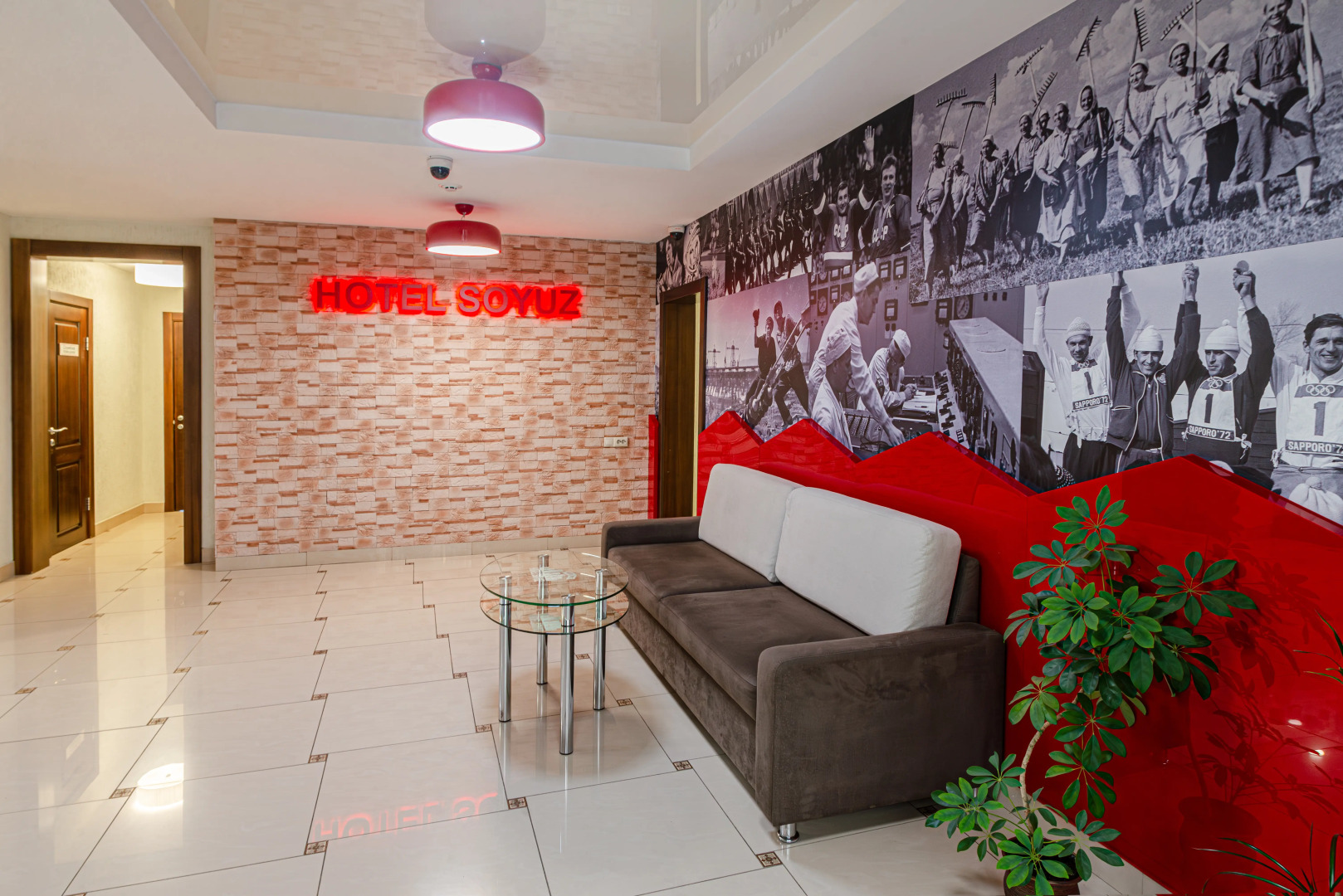 Жилое помещение Союз